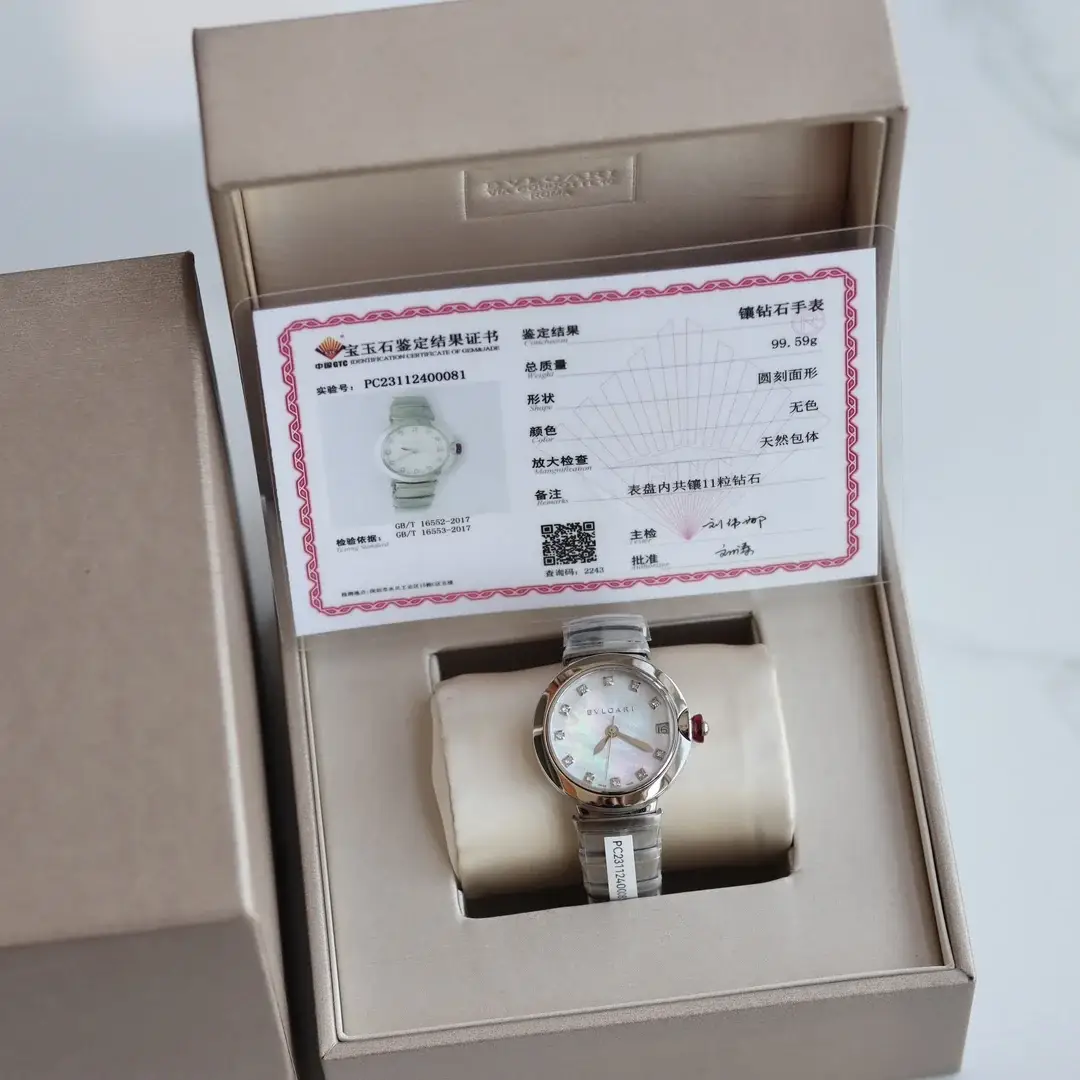 BVL LVCEA 102199 LU33WSSD/11 women watch 33mm - image 4