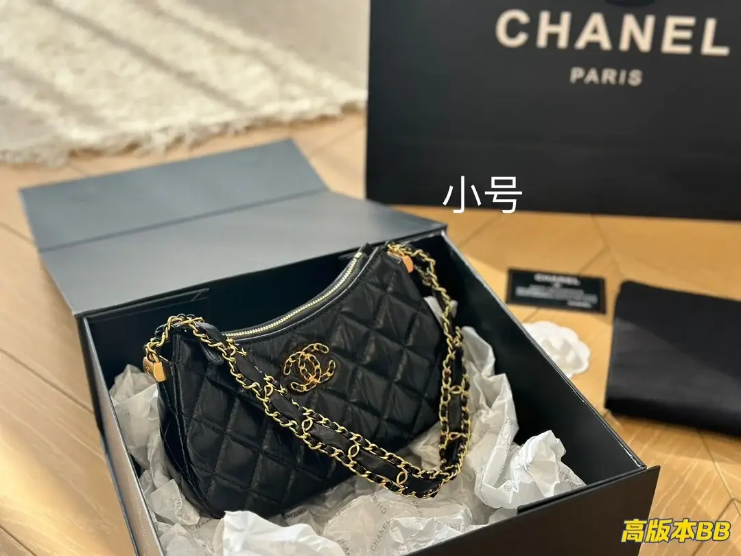 CC 23K hobo new arrival bag - image 9