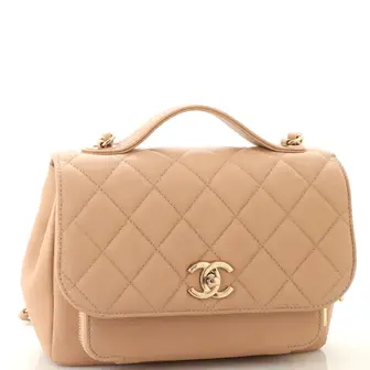 CC Business Affinity Flap Bag Quilted Caviar Small - image 2