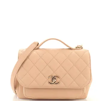 CC Business Affinity Flap Bag Quilted Caviar Small - image 3