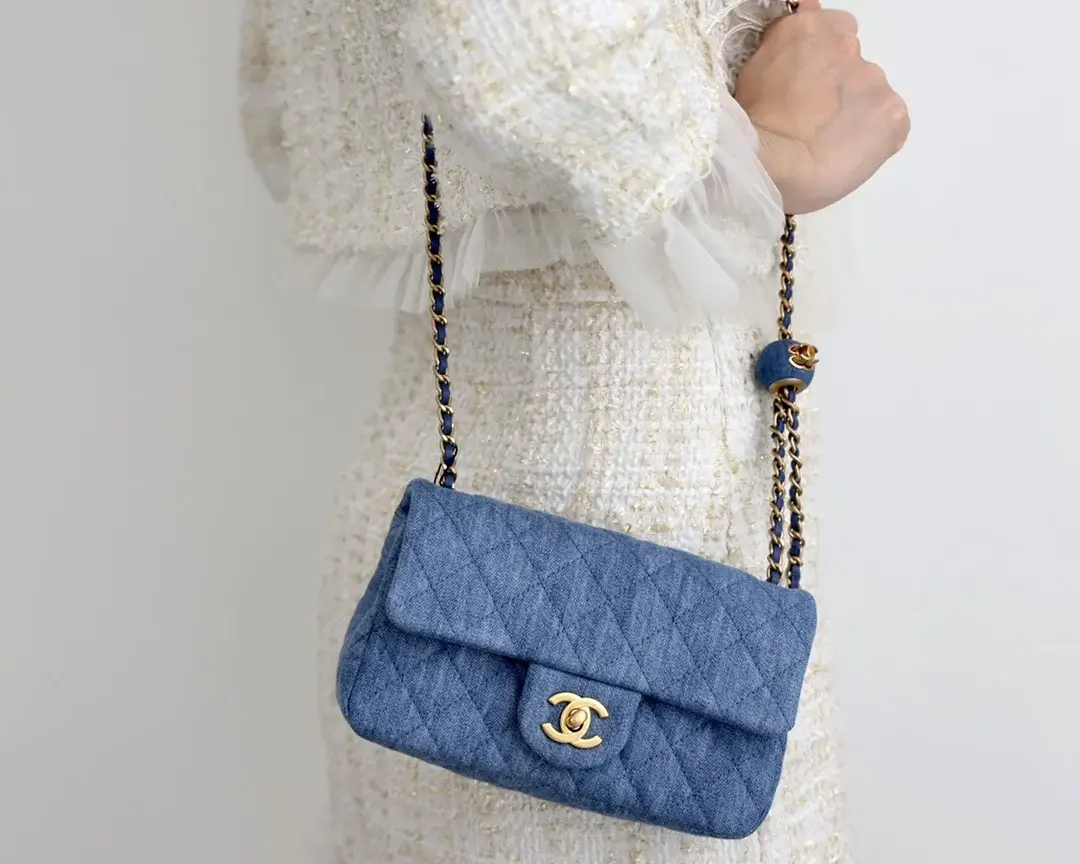 CC Flap Bag CF BAG SIZE: 20 cm - image 2