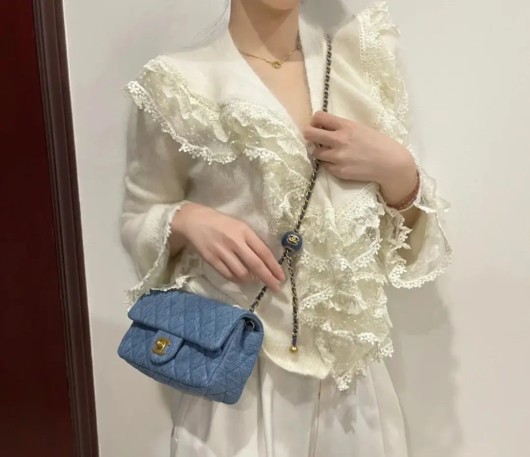 CC Flap Bag CF BAG SIZE: 20 cm - image 5