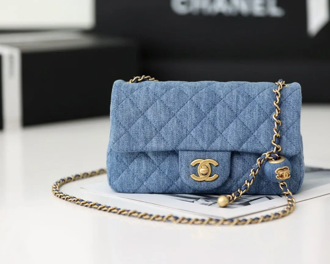 CC Flap Bag CF BAG SIZE: 20 cm - image 6