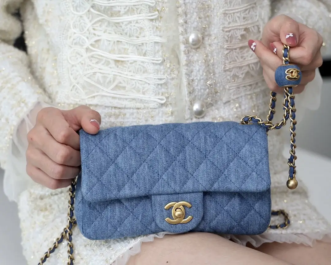 CC Flap Bag CF BAG SIZE: 20 cm - image 8