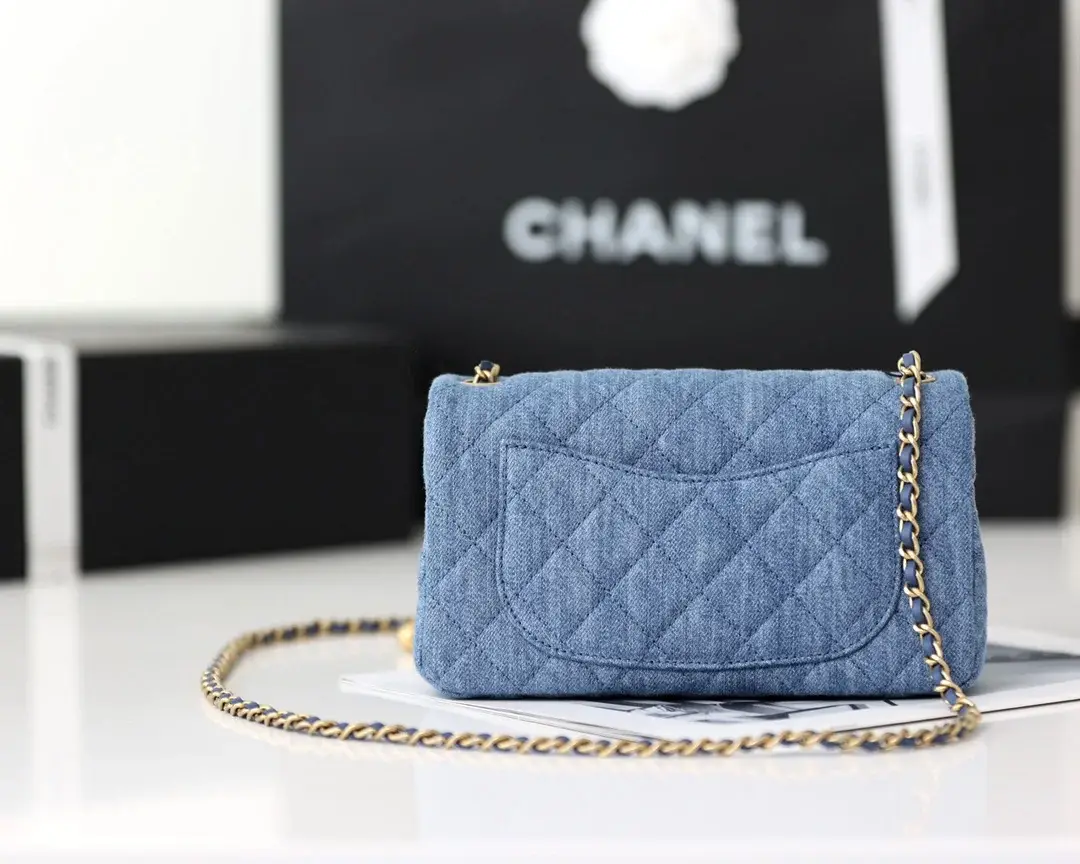 CC Flap Bag CF BAG SIZE: 20 cm - image 9