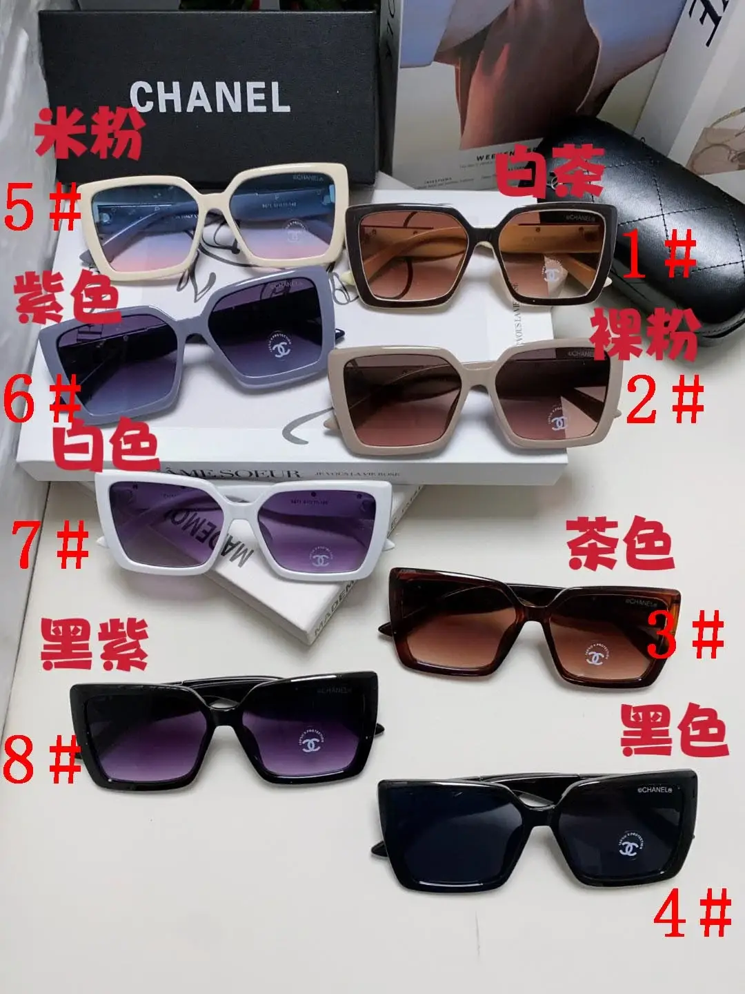 CC New Arrival 0017 - image 10