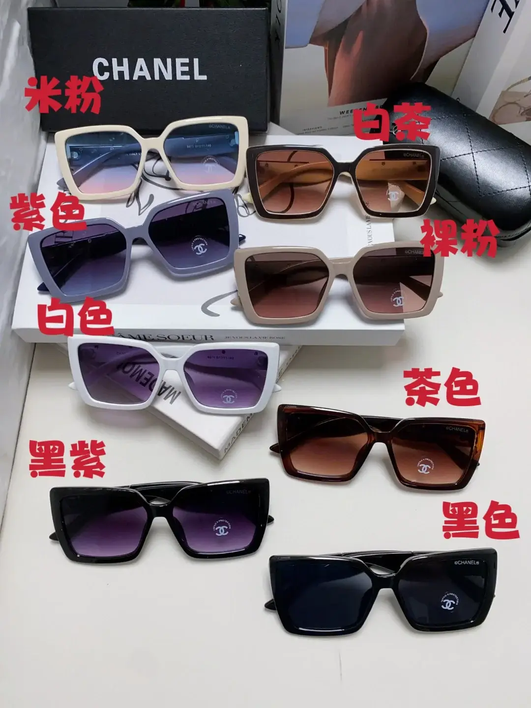 CC New Arrival 0017-1.webp