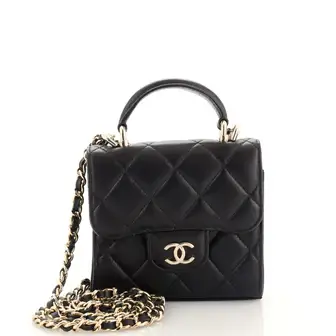 CC Square Classic Flap Top Handle Clutch with Chain Quilted Lambskin - image 1