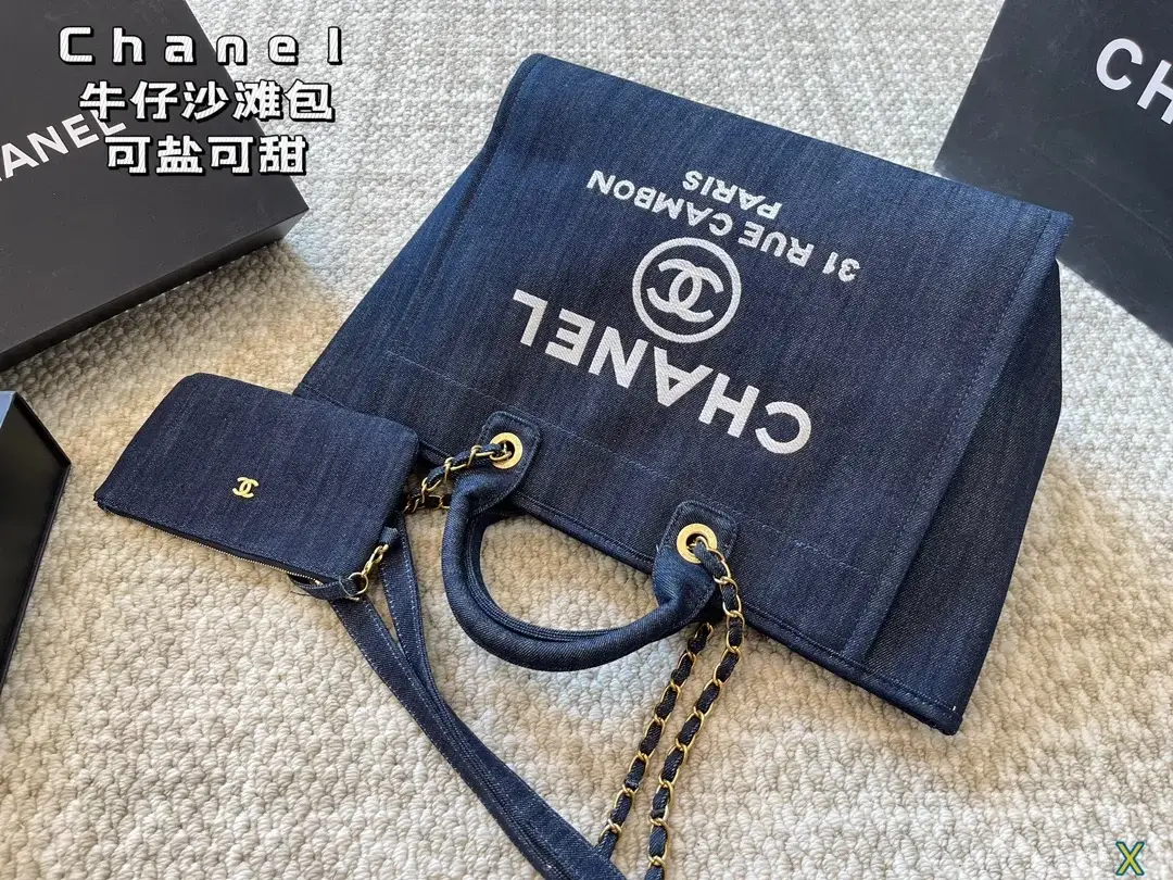 CC new arrival denime tote bag size:  37 * 31 cm - image 3