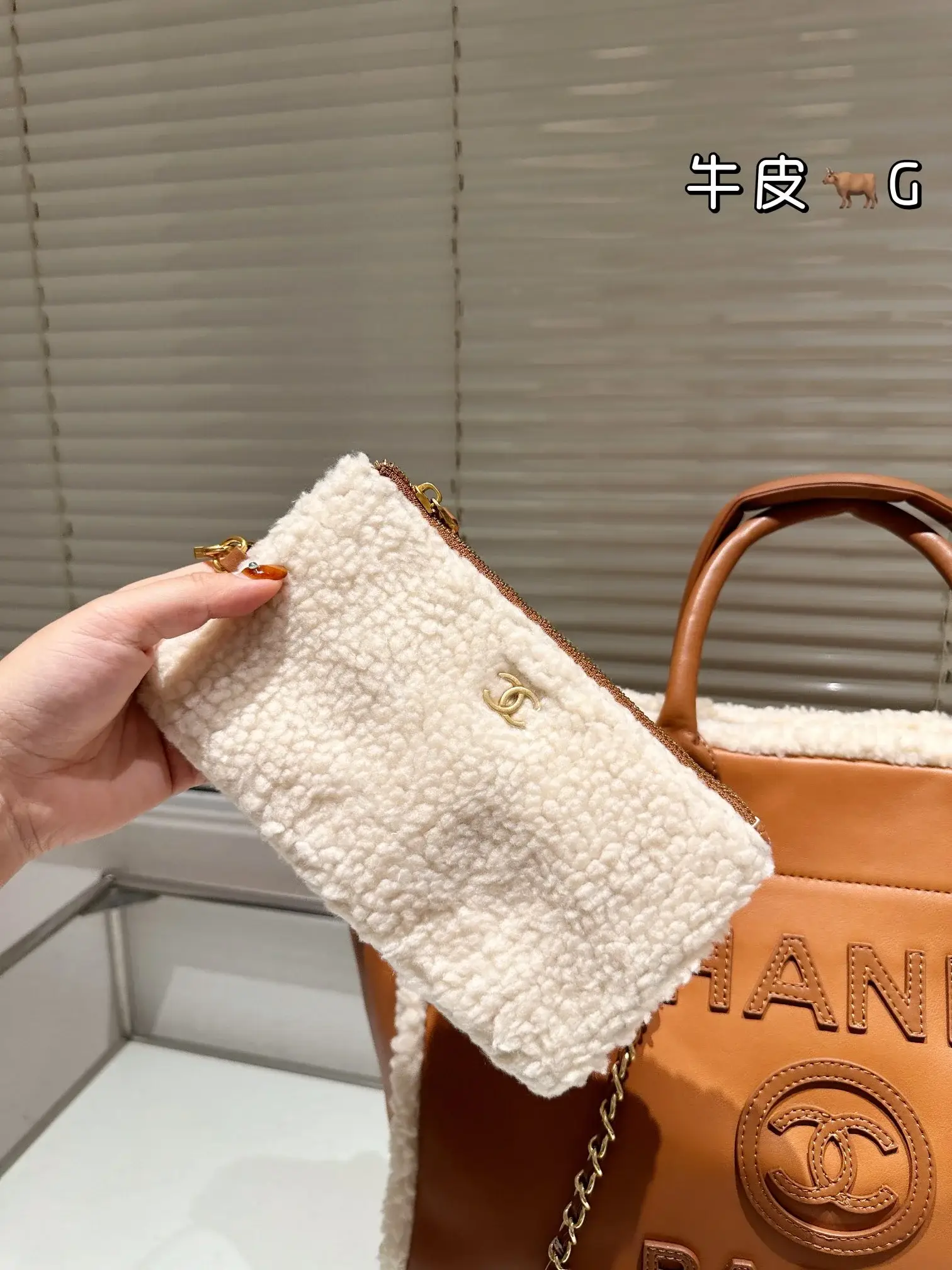 CC new arrival vintage tote bag size: 40*30 cm - image 2
