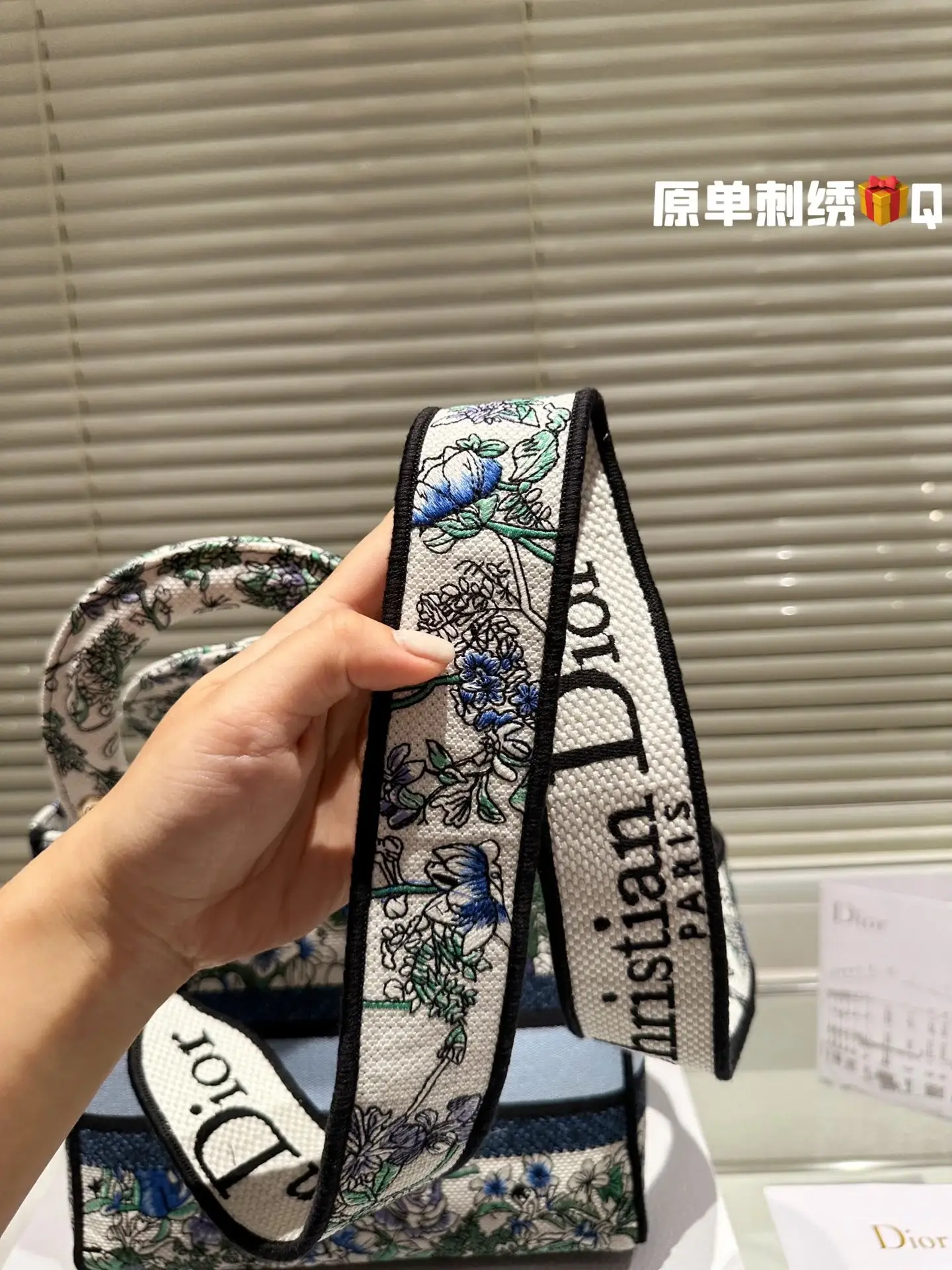 CD travel star women bag - image 4