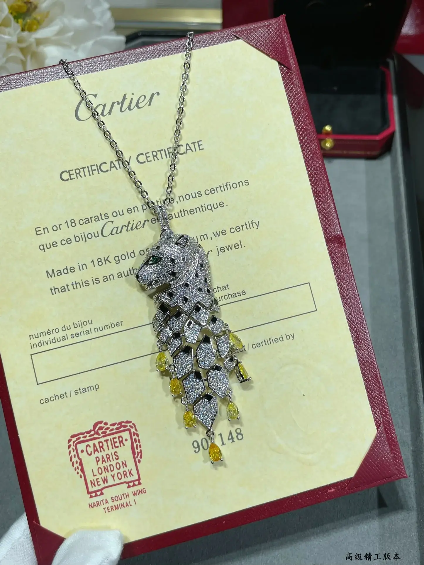 Car Necklace 025 - image 6