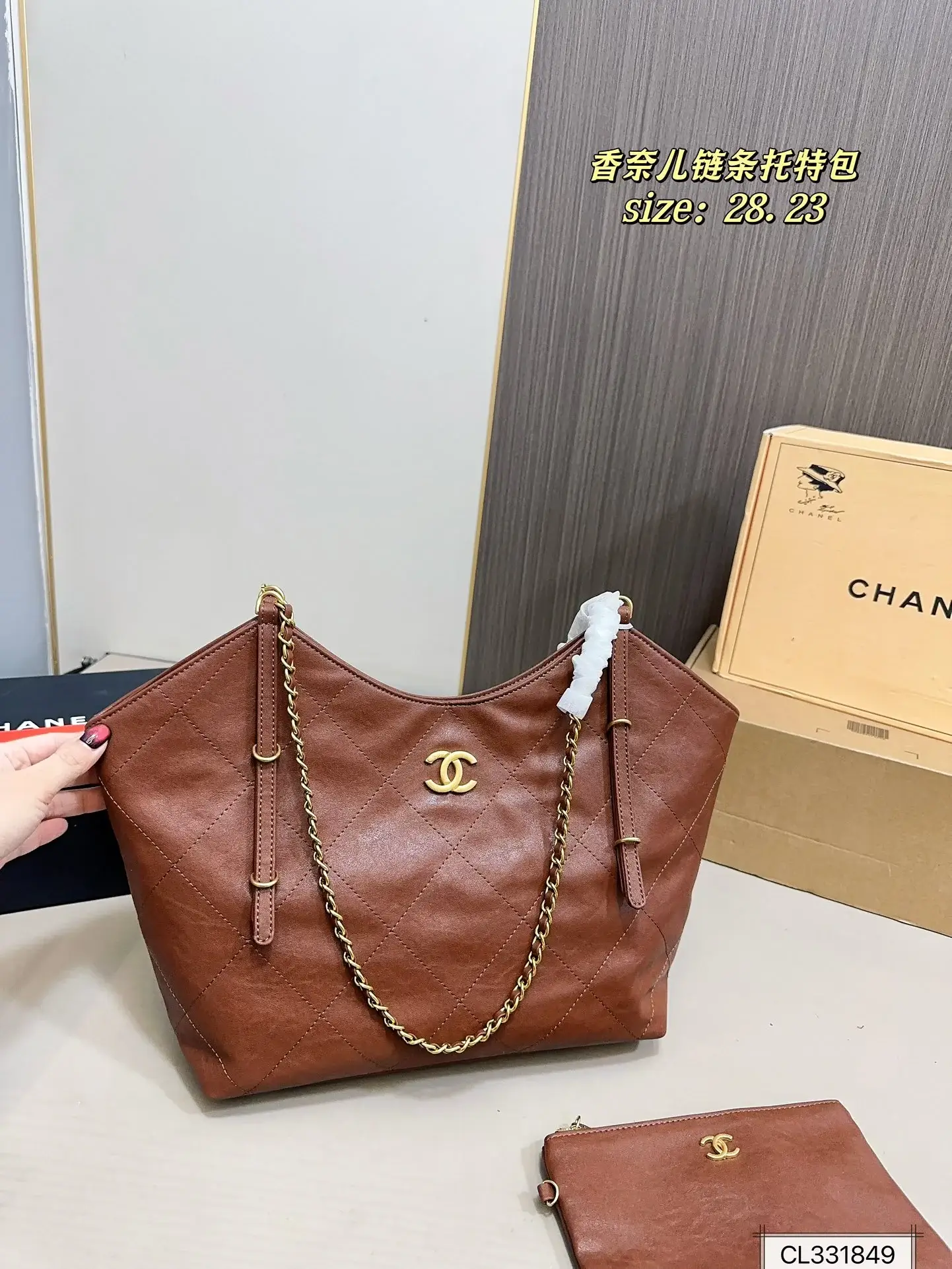 Cc new arrival tote bag size: 28*23 cm - image 12