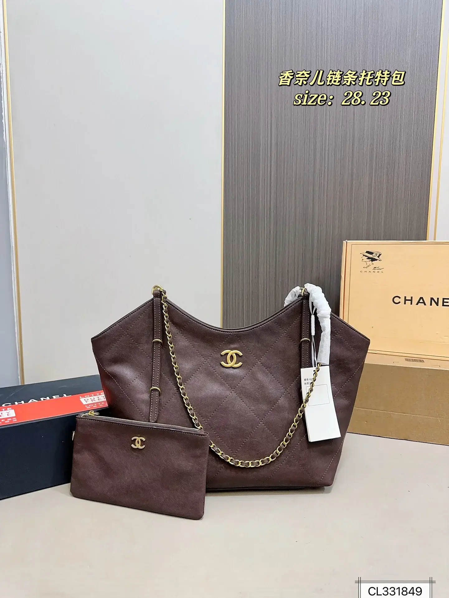Cc new arrival tote bag size: 28*23 cm - image 2