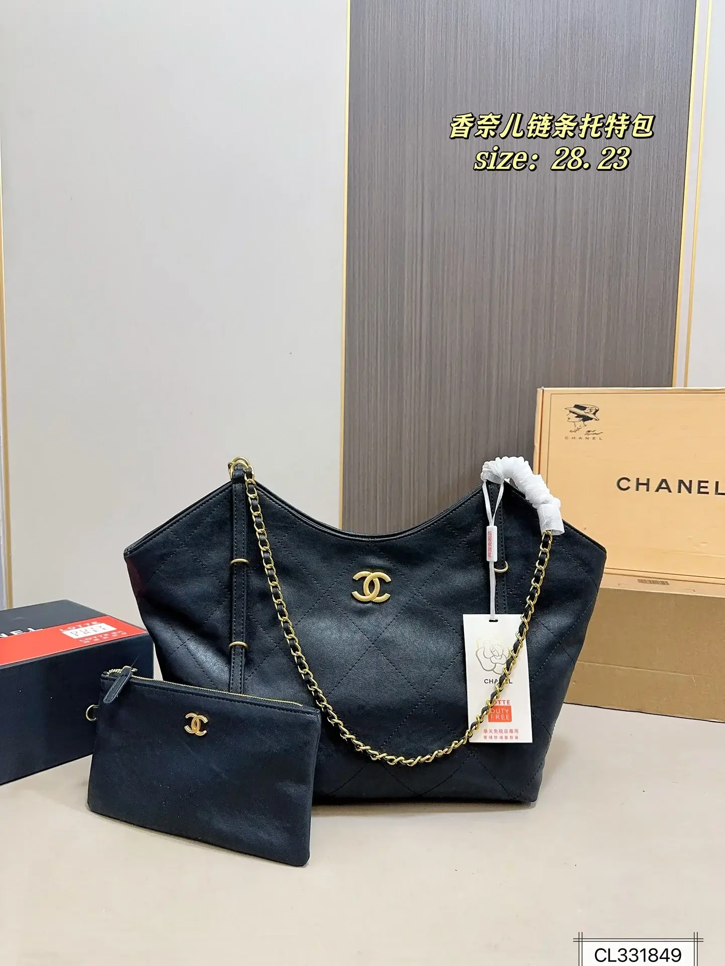 Cc new arrival tote bag size: 28*23 cm - image 3