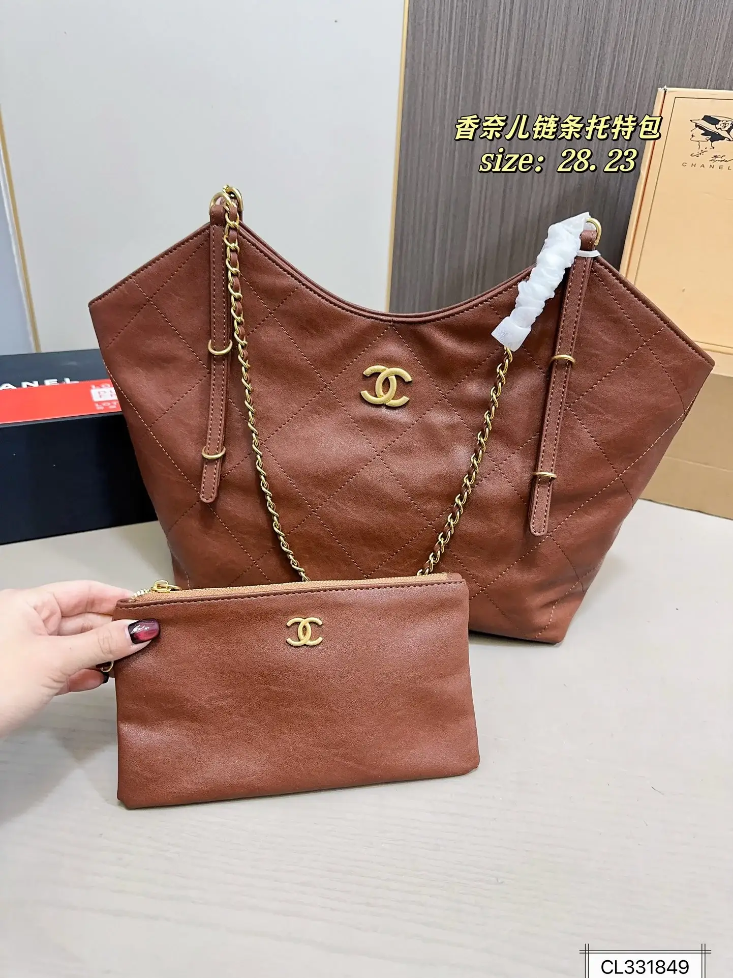Cc new arrival tote bag size: 28*23 cm - image 4