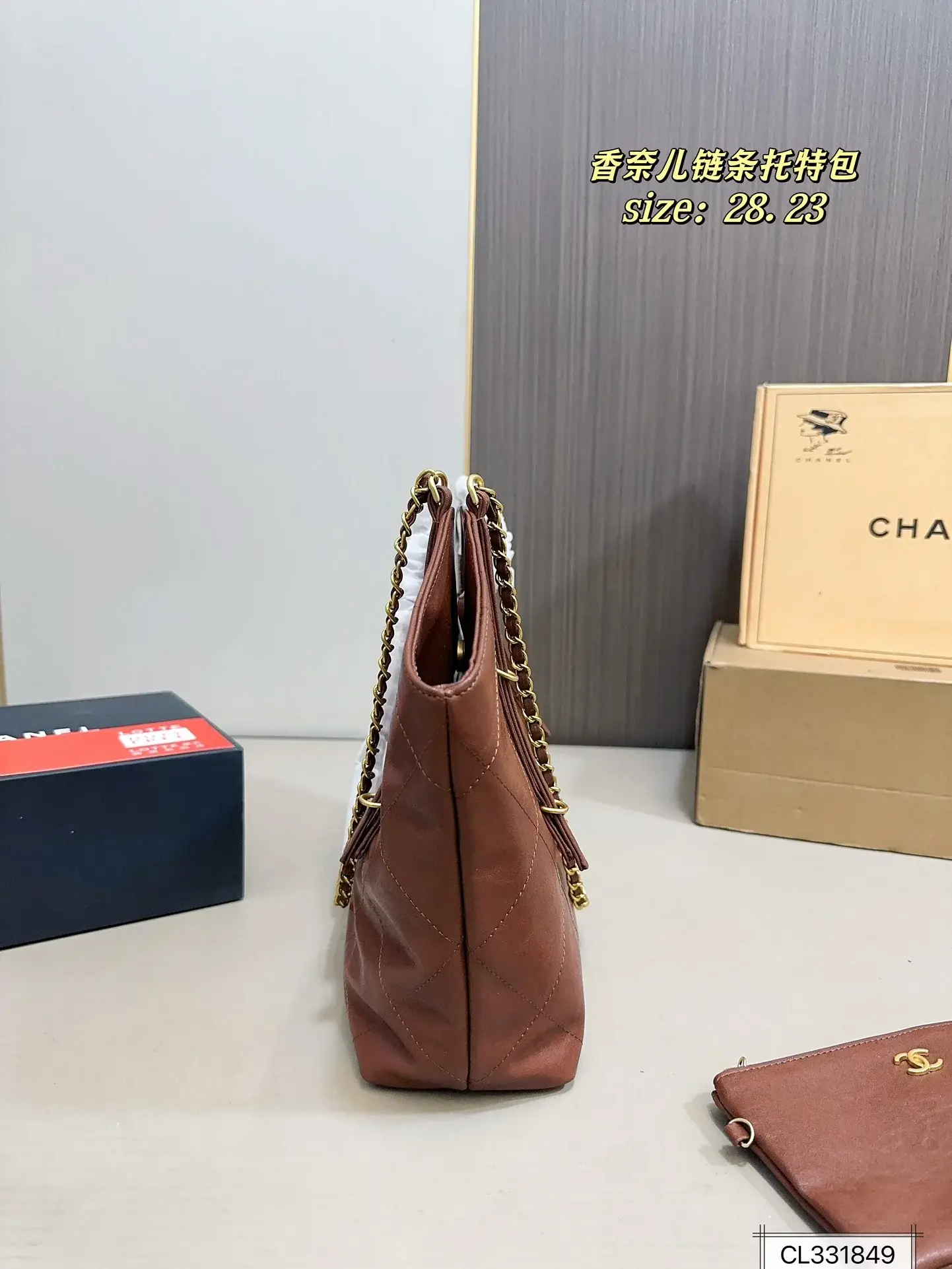 Cc new arrival tote bag size: 28*23 cm - image 5