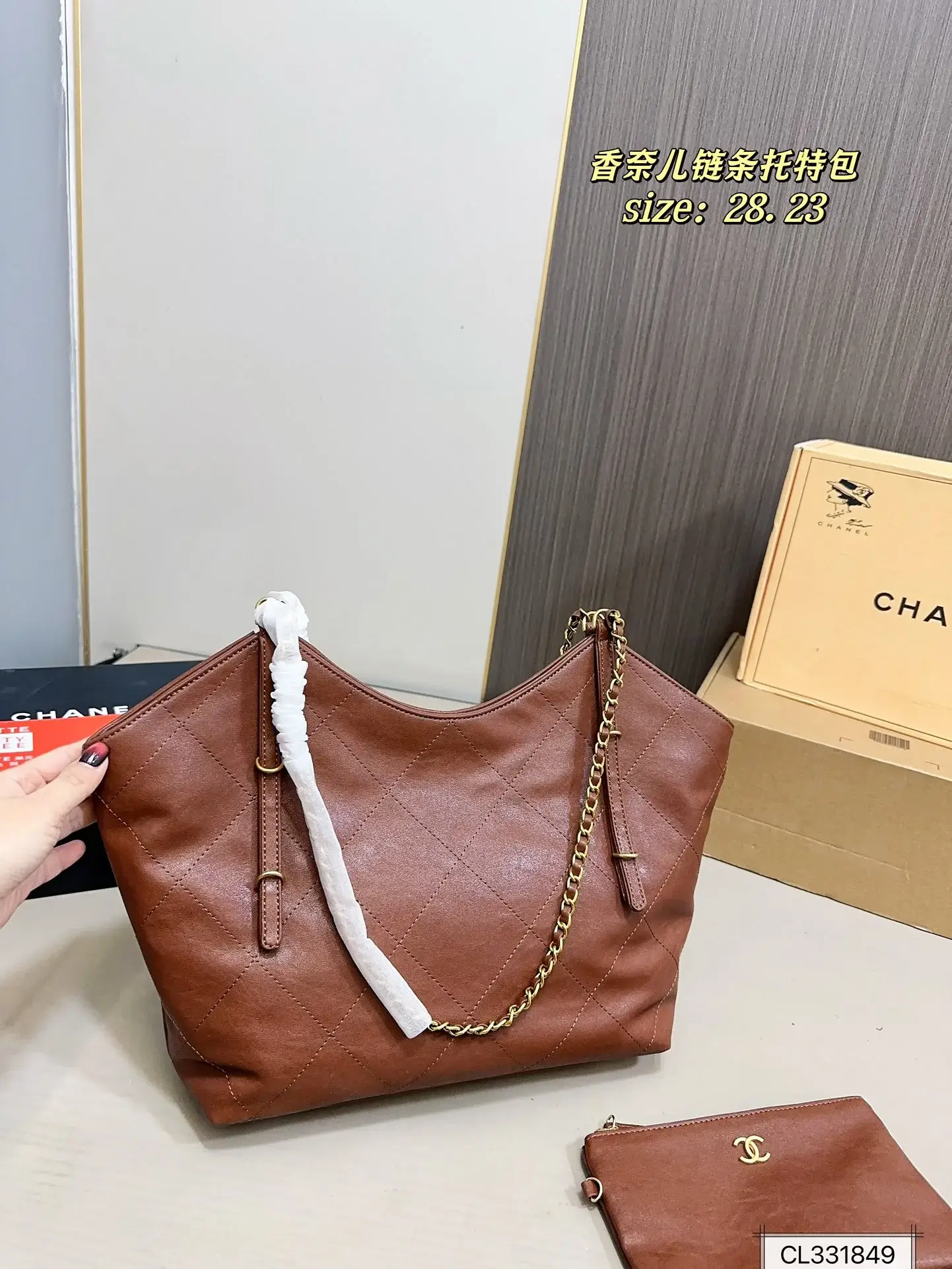 Cc new arrival tote bag size: 28*23 cm - image 6