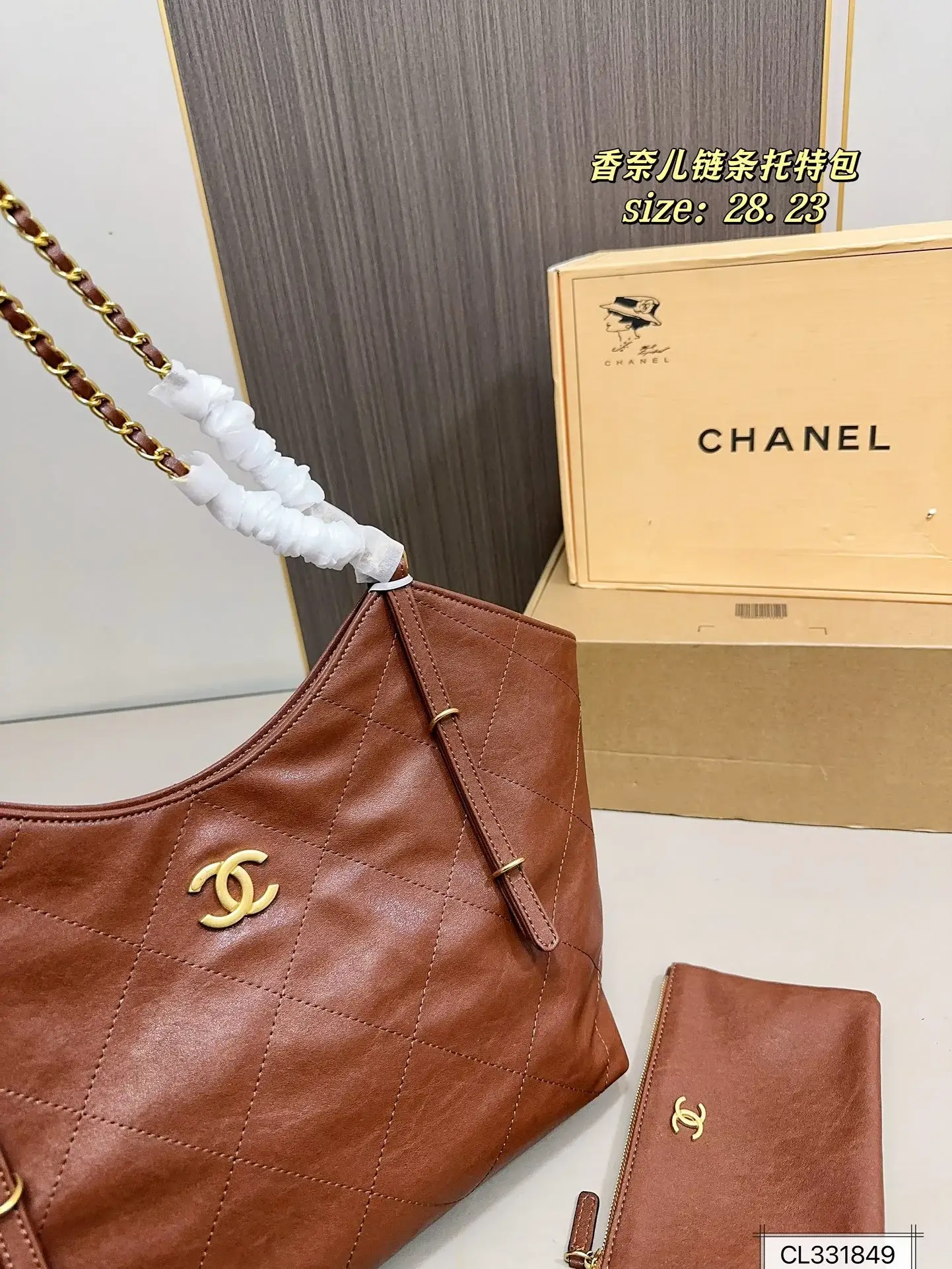 Cc new arrival tote bag size: 28*23 cm - image 7