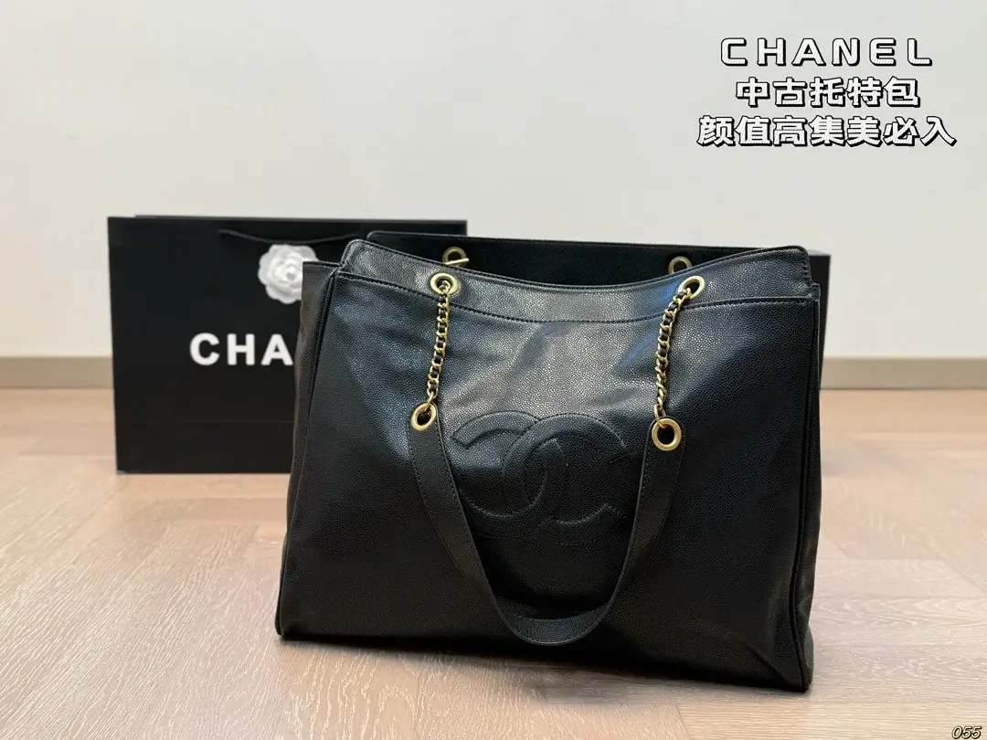 Cc new arrival vintage tote bag size: 41*30 cm - image 9
