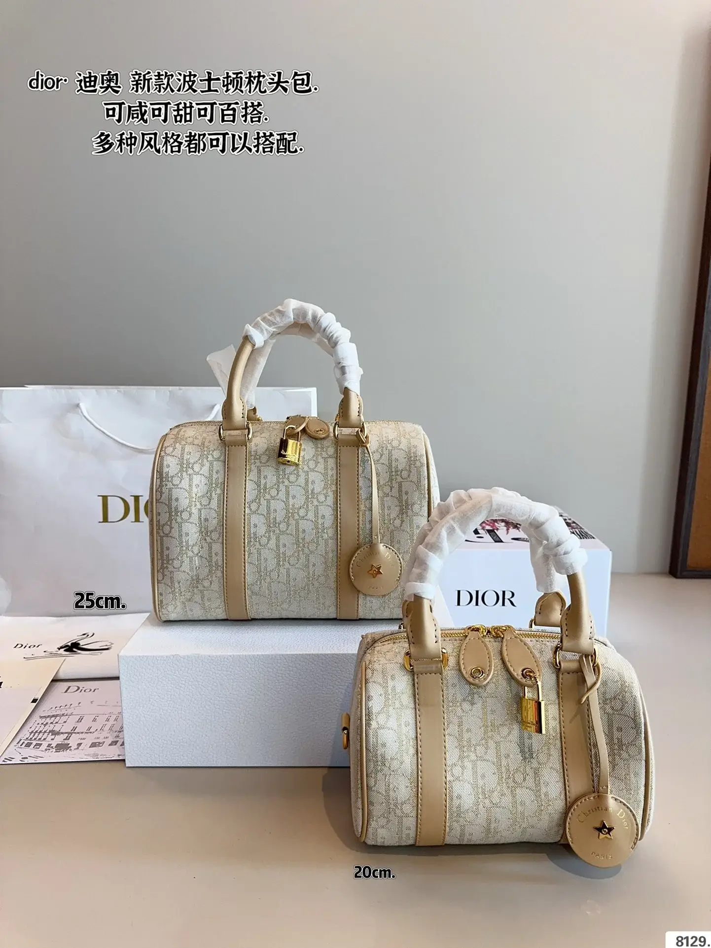 D new arrival Groove bag size: 25*20 cm - image 1