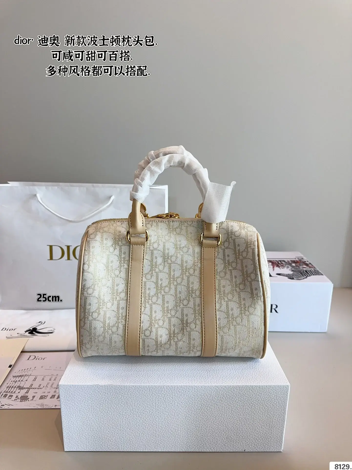 D new arrival Groove bag size: 25*20 cm - image 6
