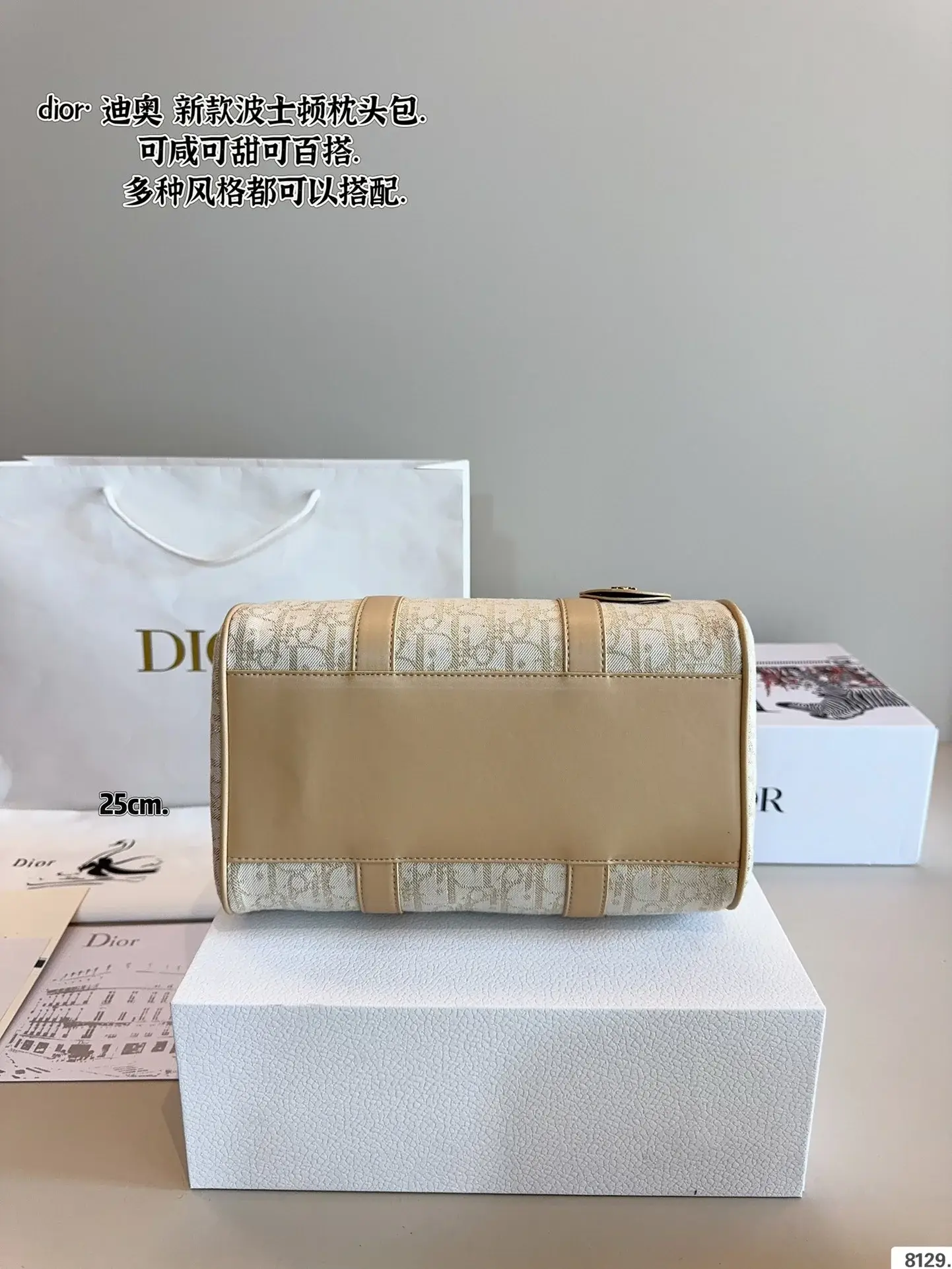 D new arrival Groove bag size: 25*20 cm - image 7