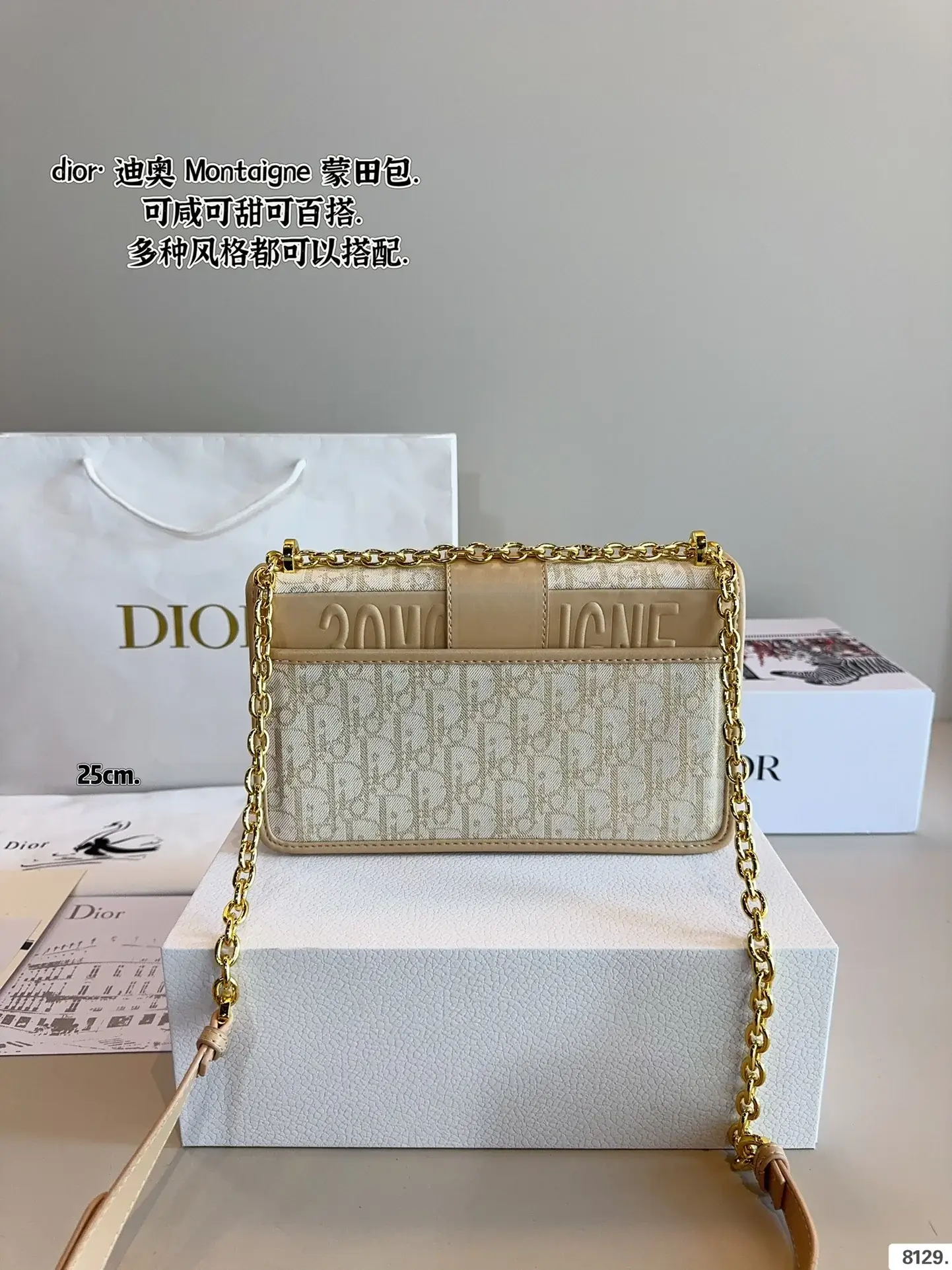 D new arrival Montaigne bag size: 25/21cm - image 11