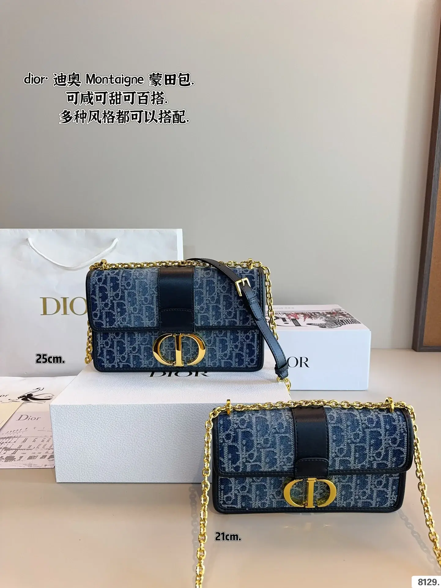 D new arrival Montaigne bag size: 25/21cm - image 2