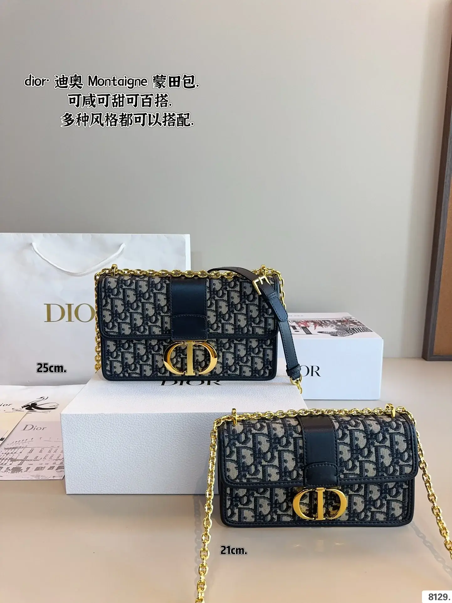D new arrival Montaigne bag size: 25/21cm - image 3