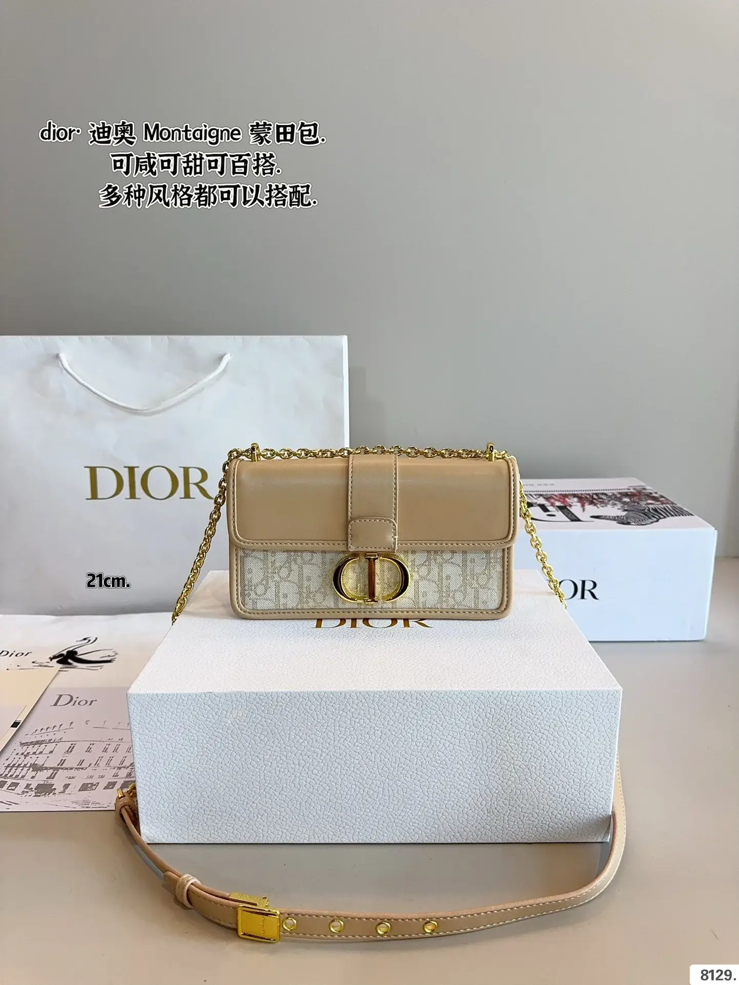 D new arrival Montaigne bag size: 25/21cm - image 4