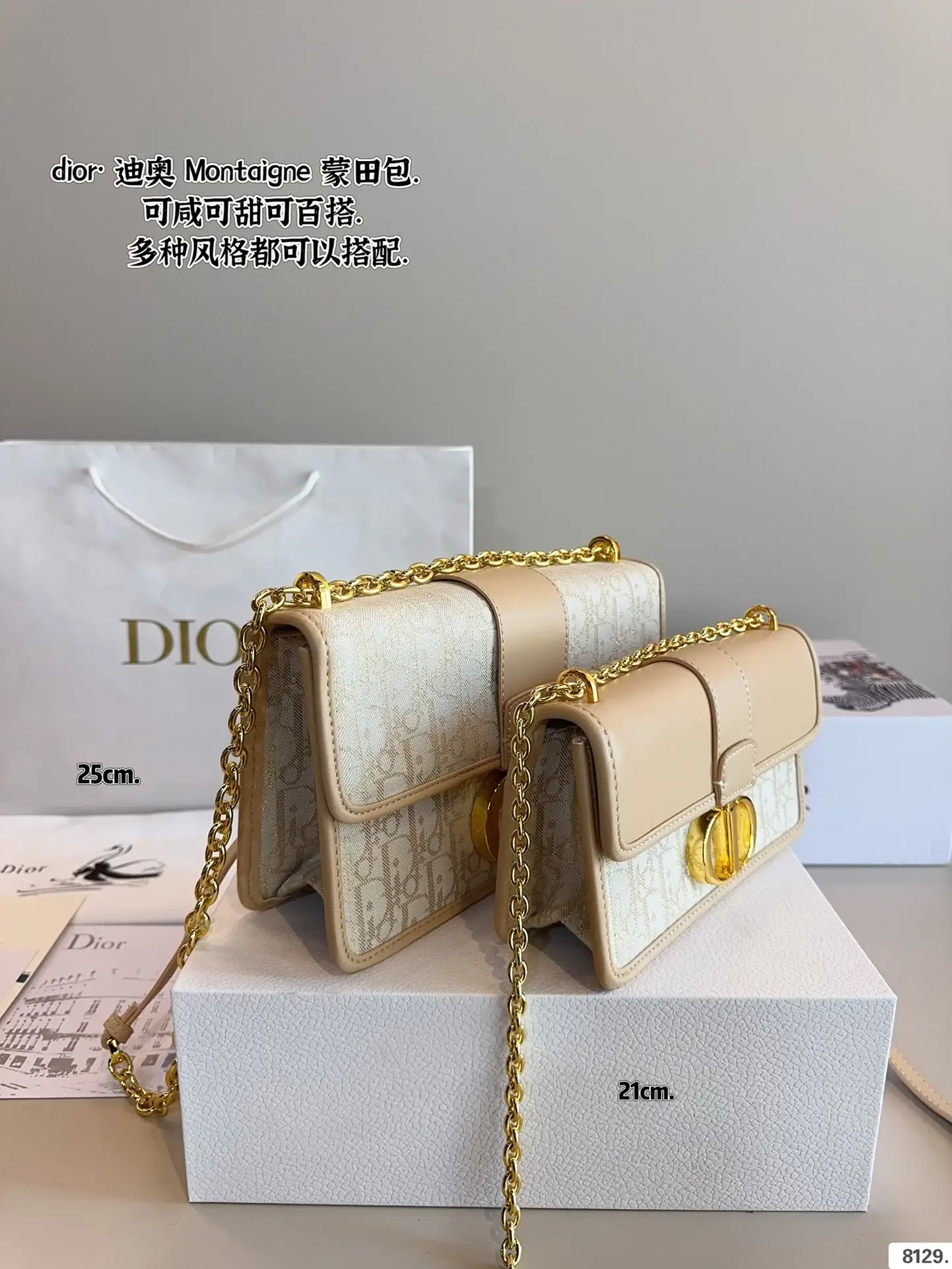 D new arrival Montaigne bag size: 25/21cm - image 5