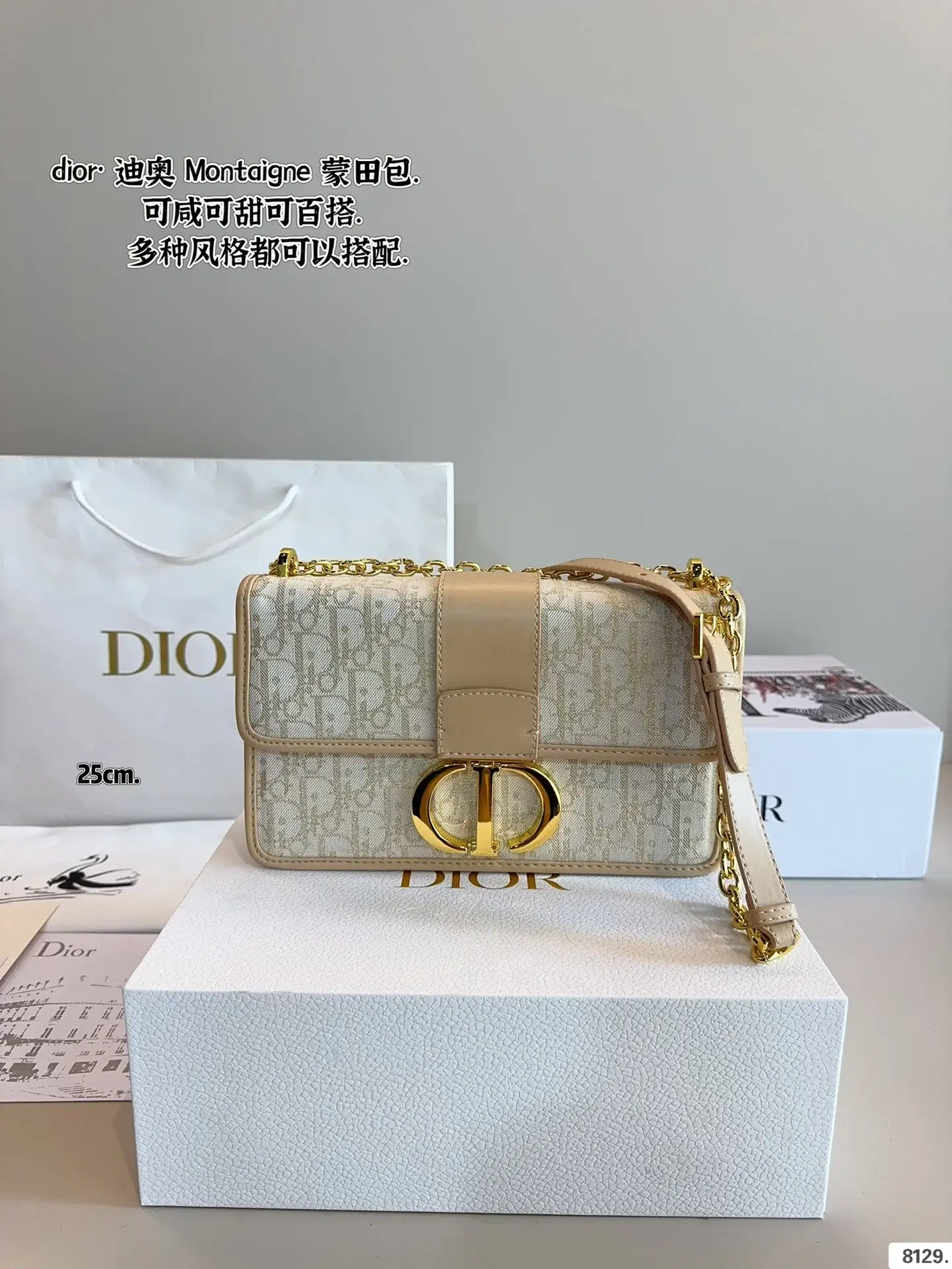 D new arrival Montaigne bag size: 25/21cm - image 6