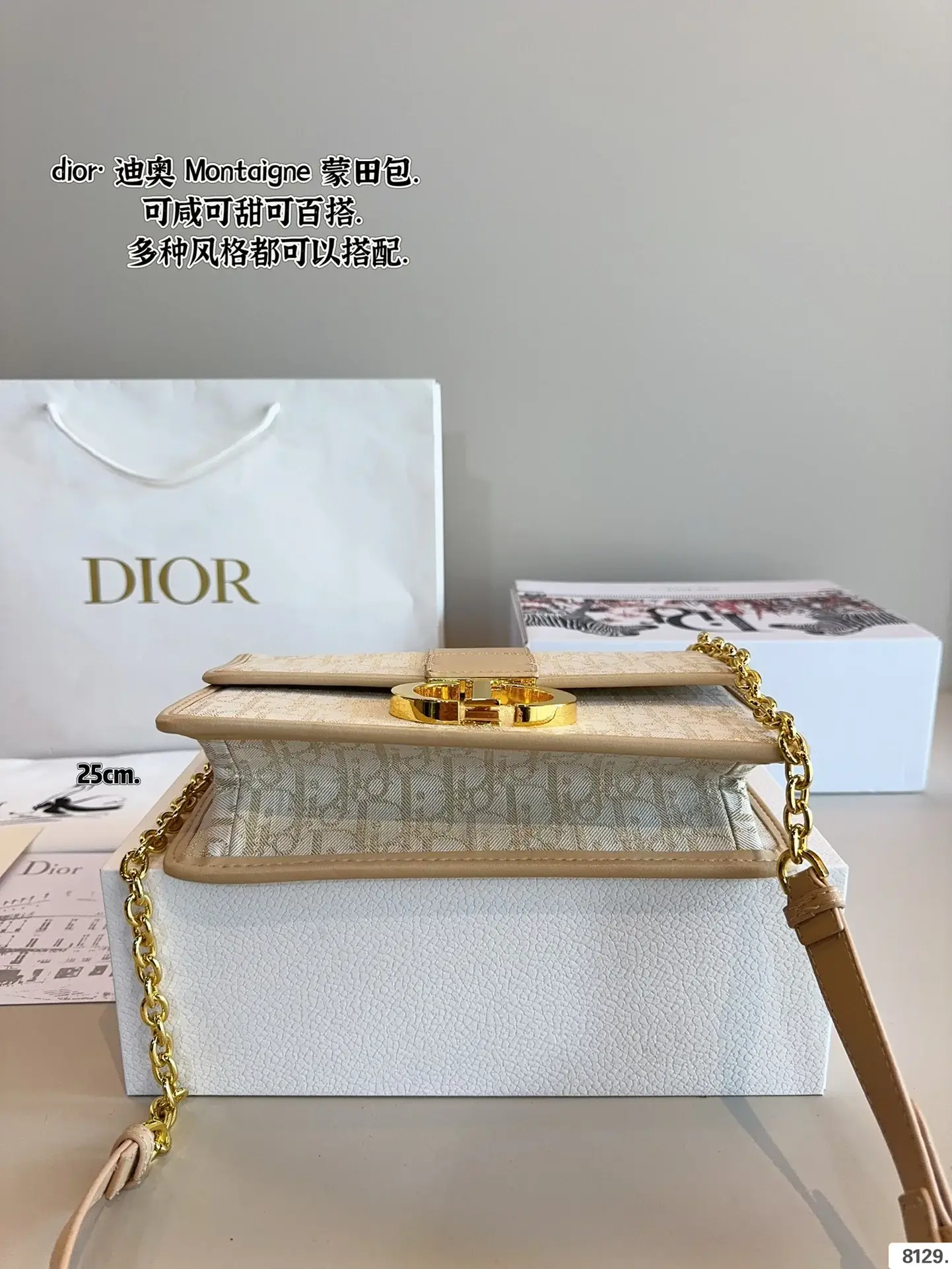 D new arrival Montaigne bag size: 25/21cm - image 7