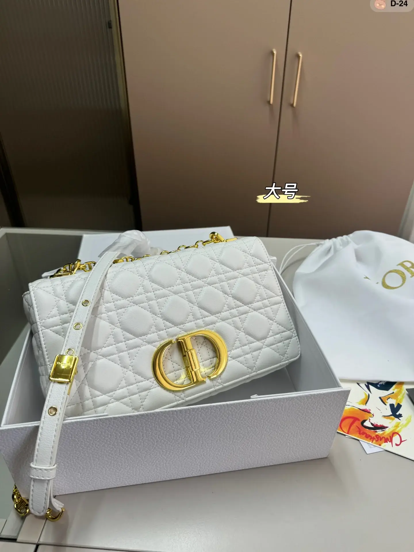 D new arrival women bag size: 25×15 cm - image 3
