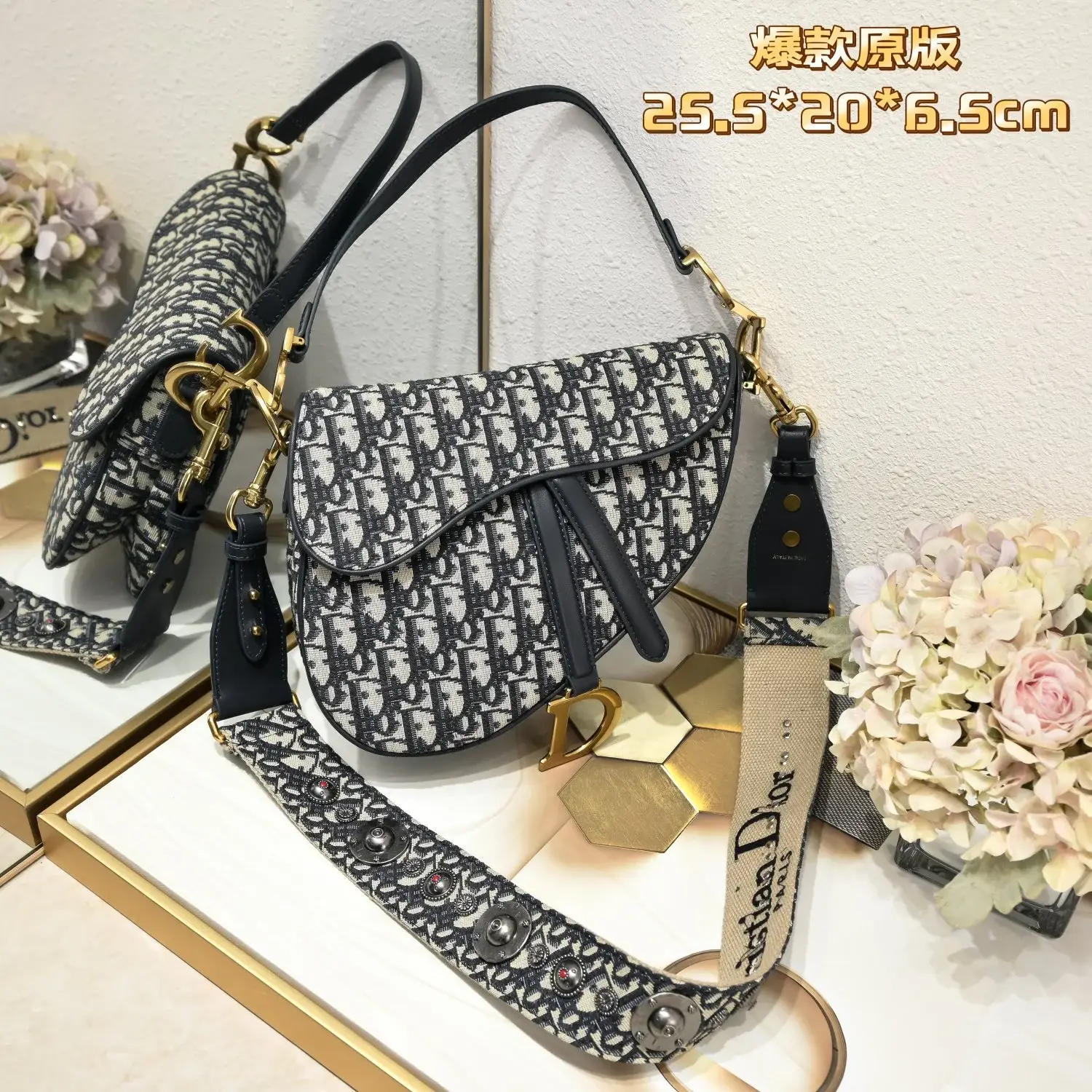 D saddle Be a classic with classics crossbody bag - image 1
