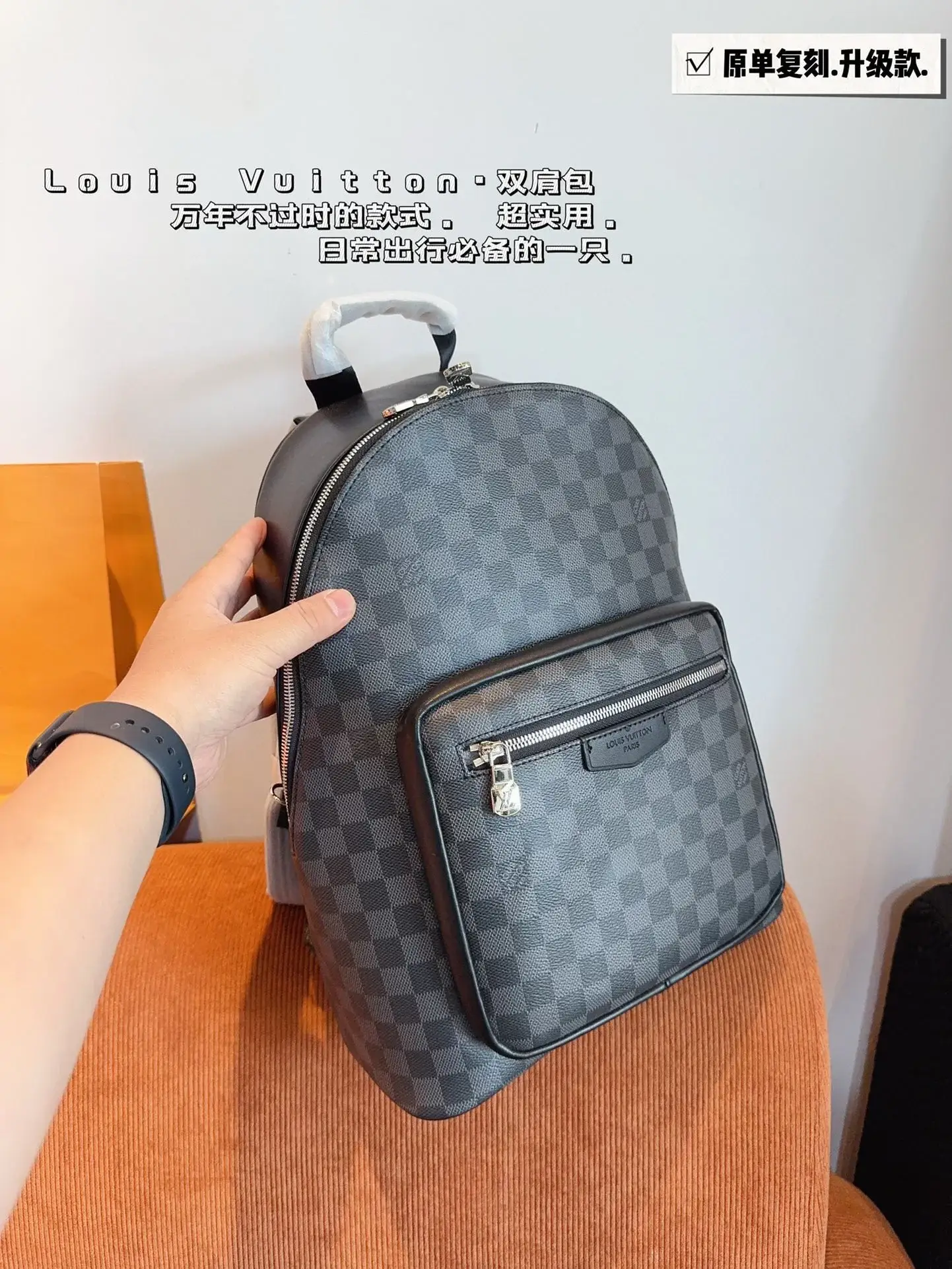 Louis new arrival Lv DISCOVERY men backpack bag size: 30*12*38cm - image 2
