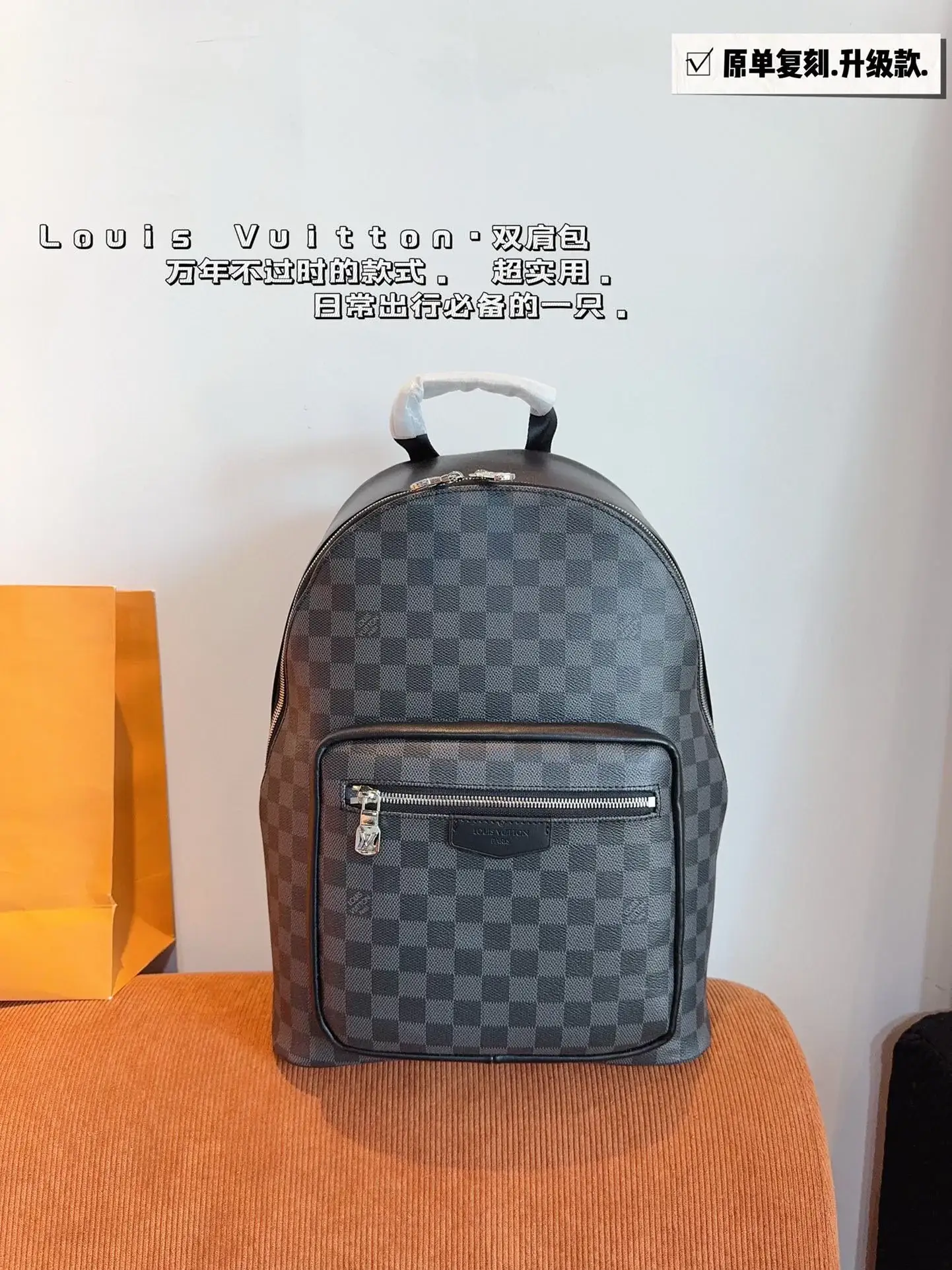 Louis new arrival Lv DISCOVERY men backpack bag size: 30*12*38cm - image 1