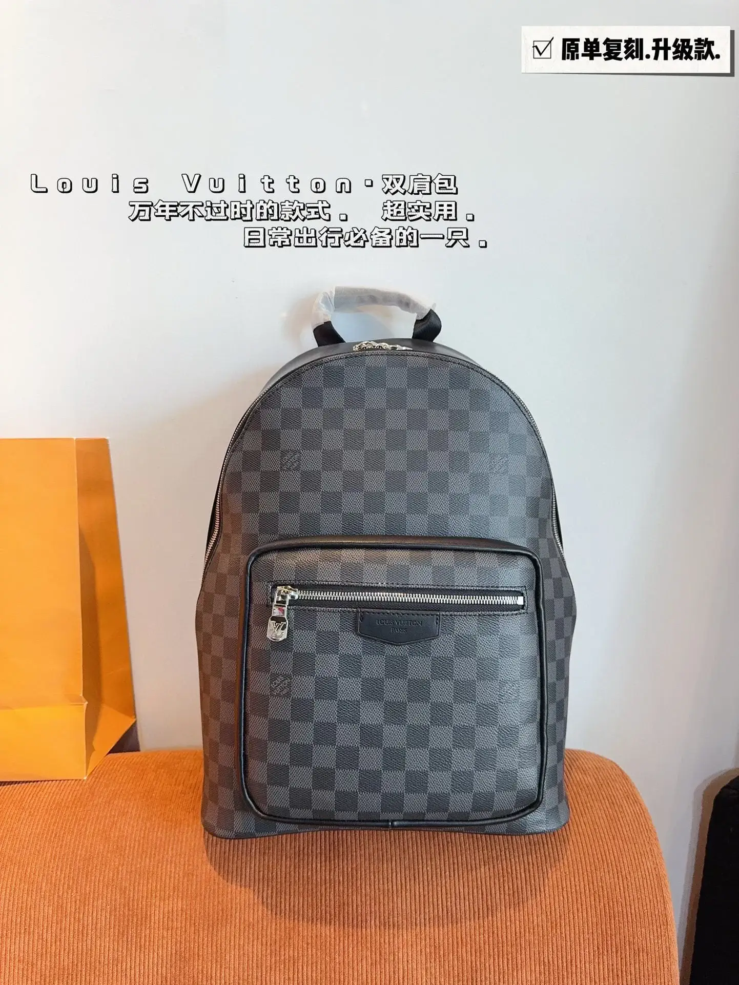 Louis new arrival Lv DISCOVERY men backpack bag size: 30*12*38cm - image 7