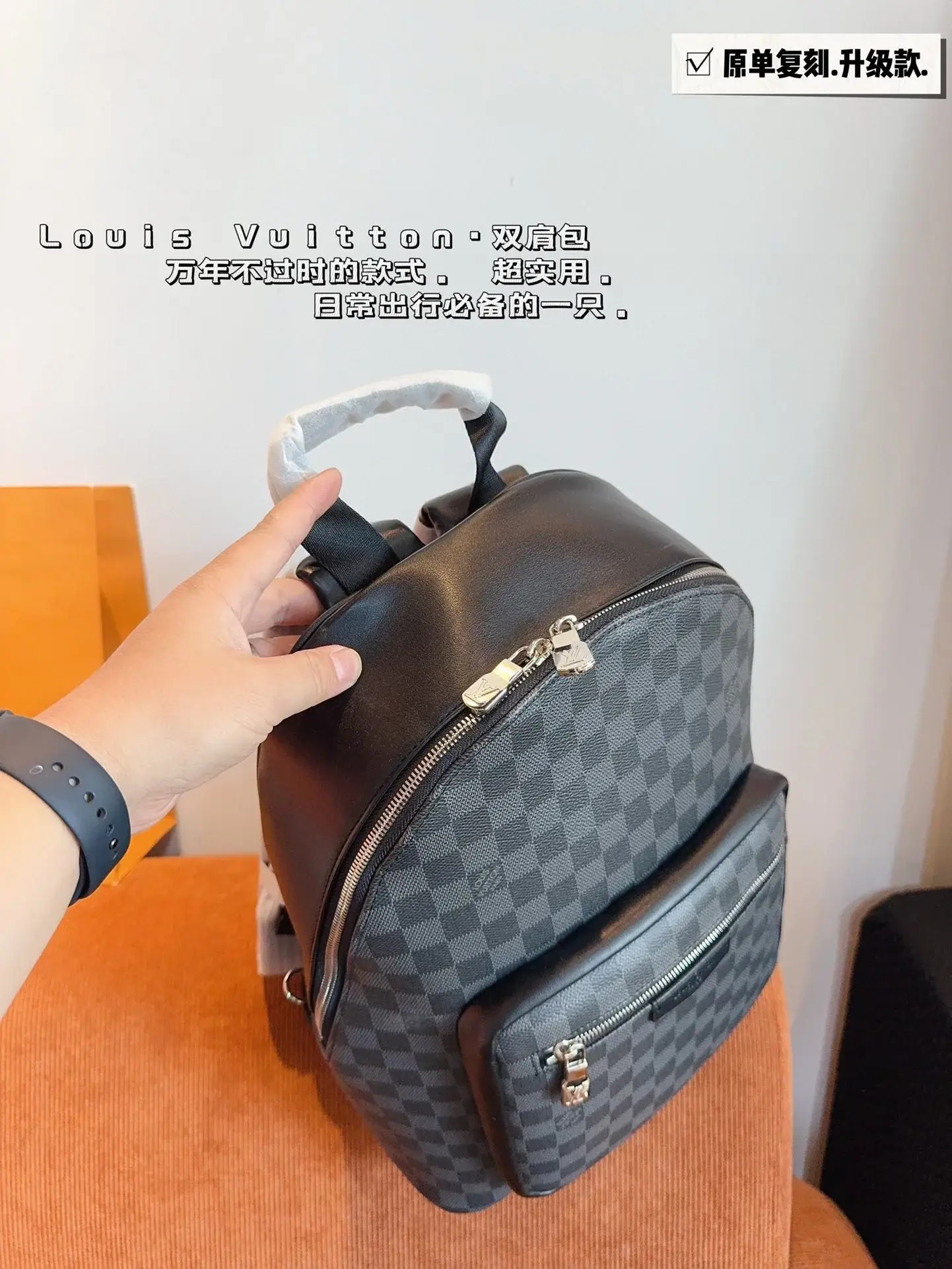 Louis new arrival Lv DISCOVERY men backpack bag size: 30*12*38cm - image 4