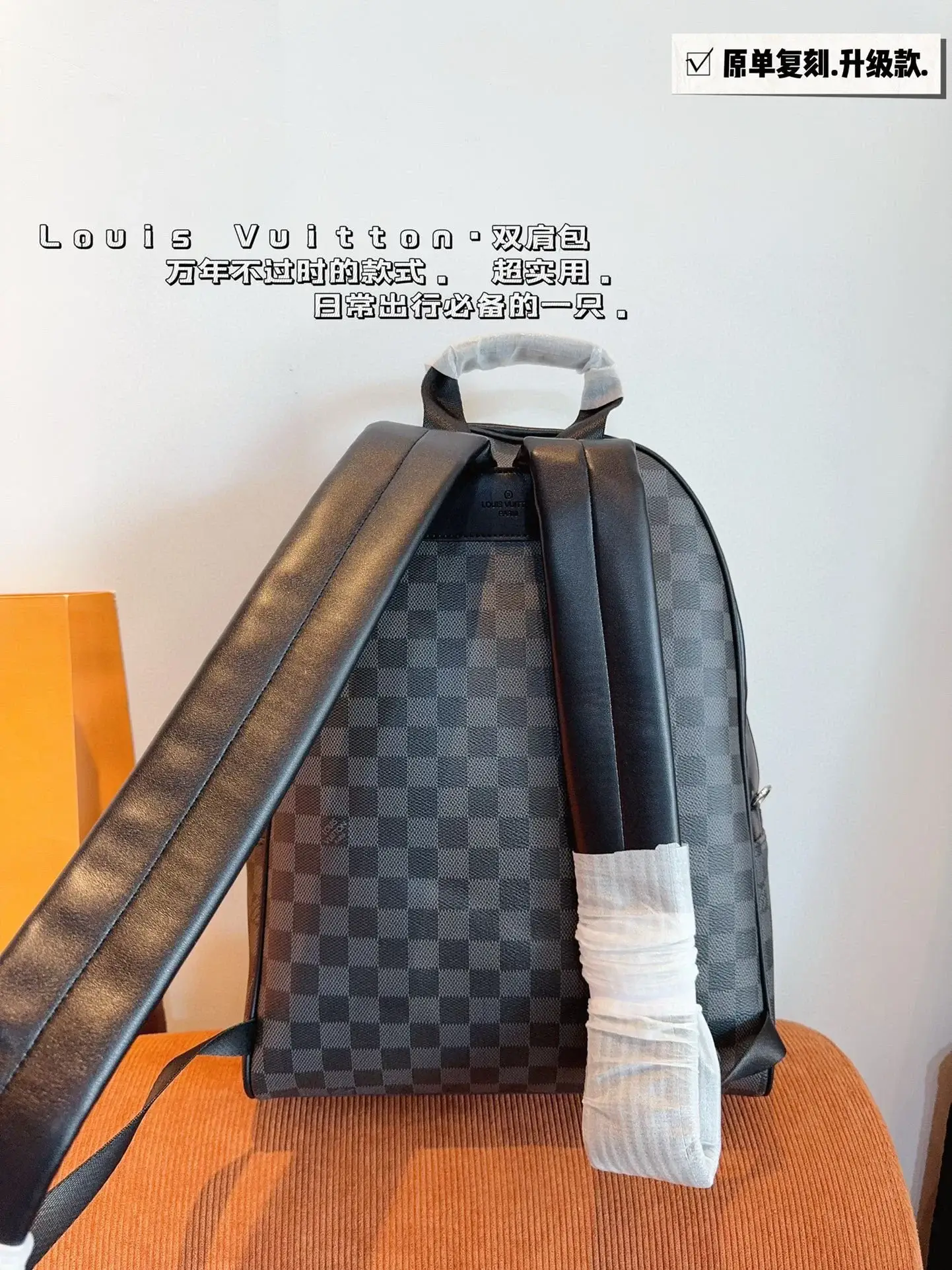 Louis new arrival Lv DISCOVERY men backpack bag size: 30*12*38cm - image 6
