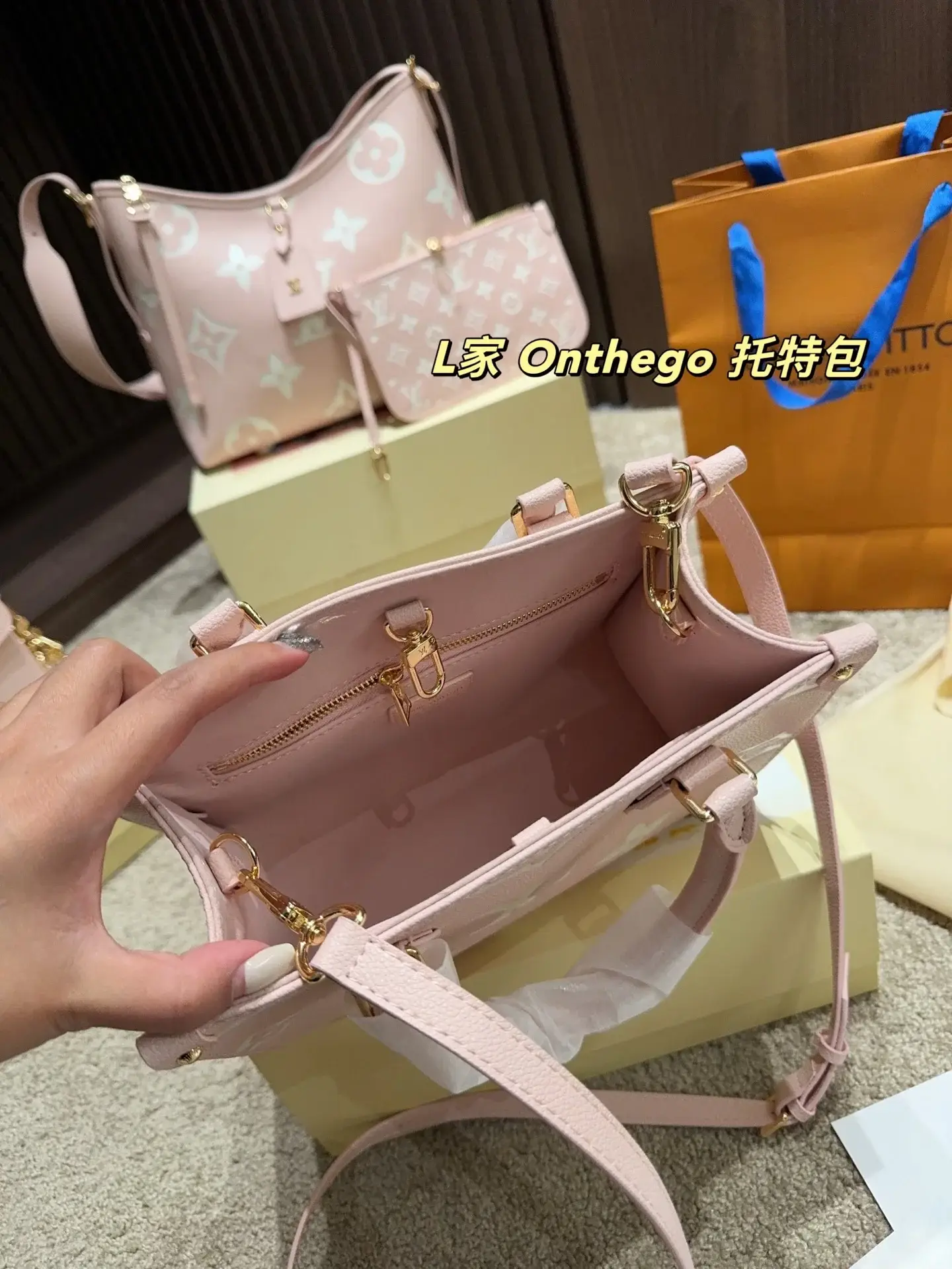 Louis new arrival onthego bag size:25*19 cm - image 2
