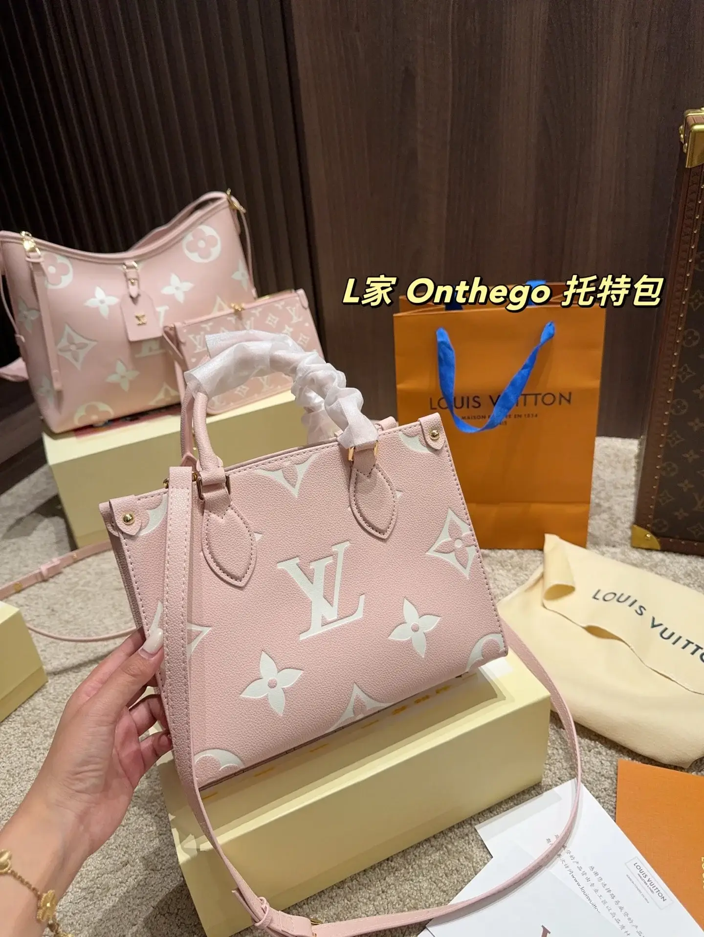 Louis new arrival onthego bag size:25*19 cm - image 5