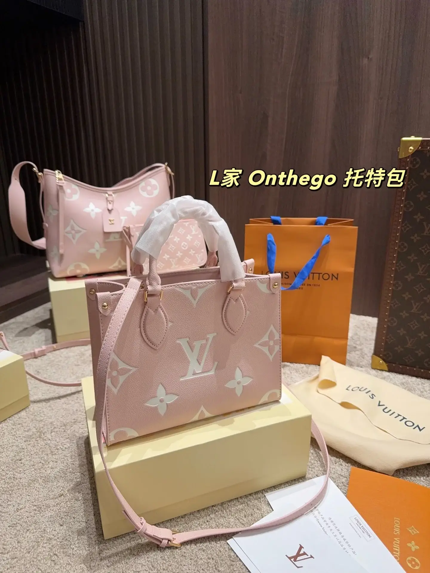Louis new arrival onthego bag size:25*19 cm - image 7