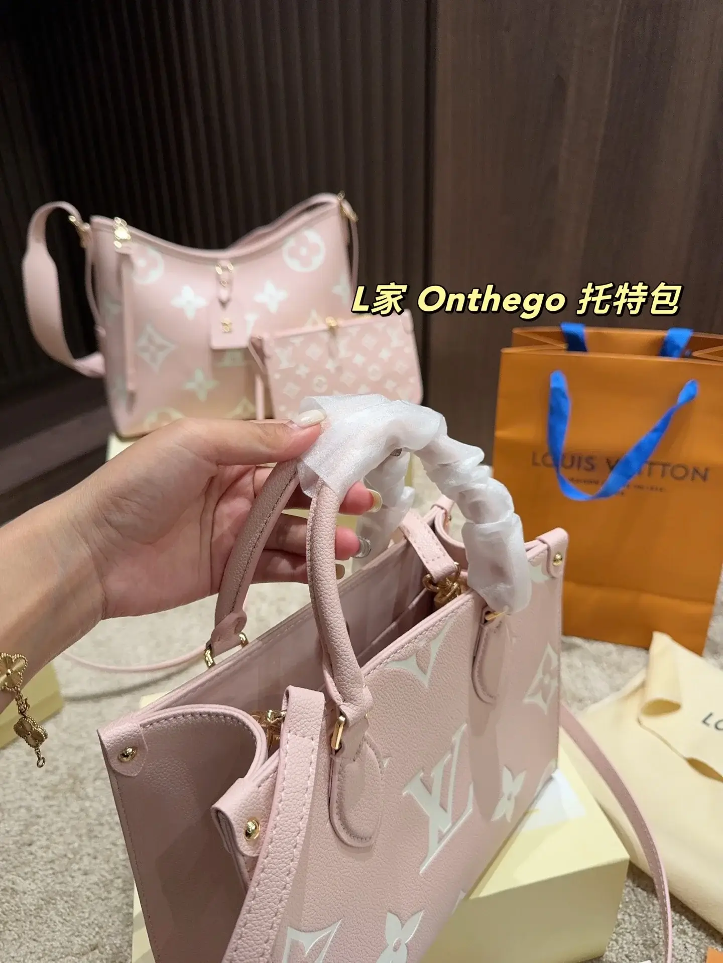 Louis new arrival onthego bag size:25*19 cm - image 8