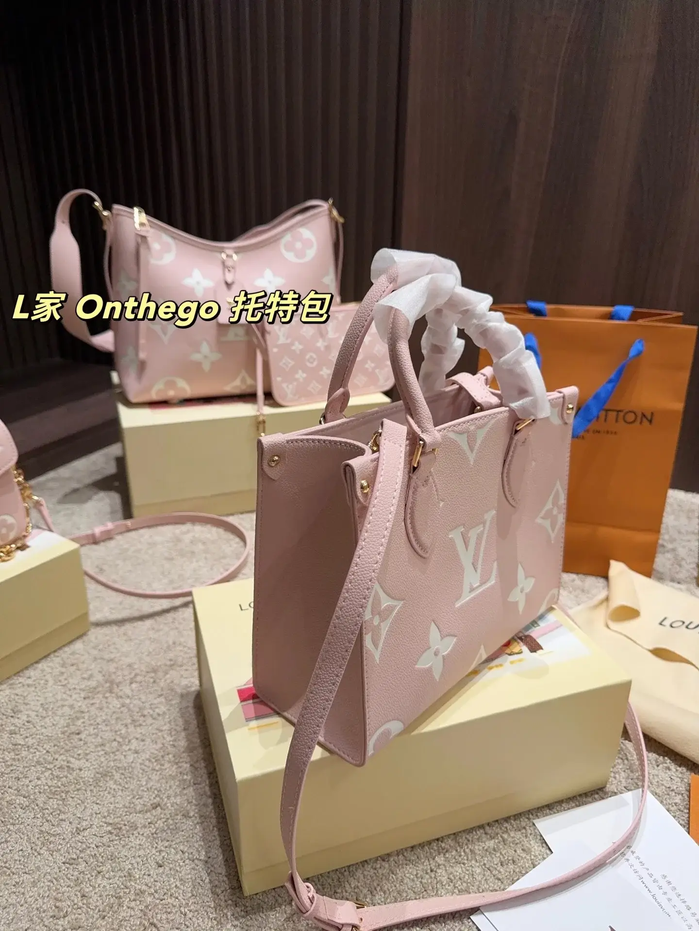 Louis new arrival onthego bag size:25*19 cm - image 9