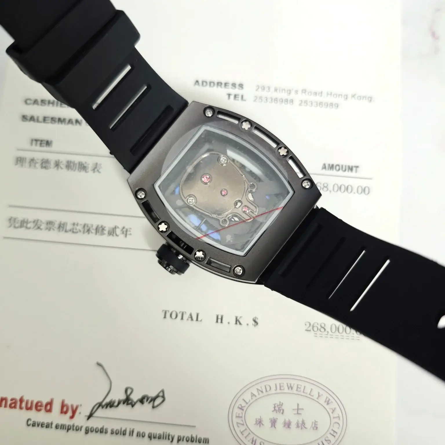 Rich Mill RM052 new arrival watch - image 4