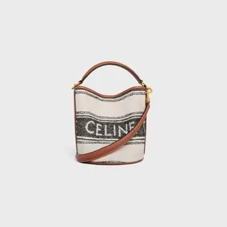TEEN BUCKET 16 IN STRIPED TEXTILE WITH CE JACQUARD WHITE / BLACK - image 4