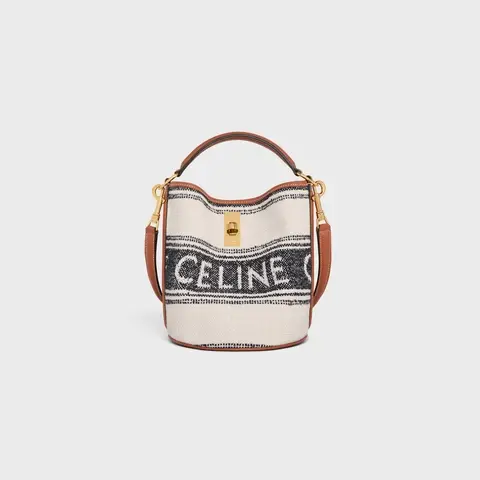 TEEN BUCKET 16 IN STRIPED TEXTILE WITH CE JACQUARD WHITE / BLACK - image 1