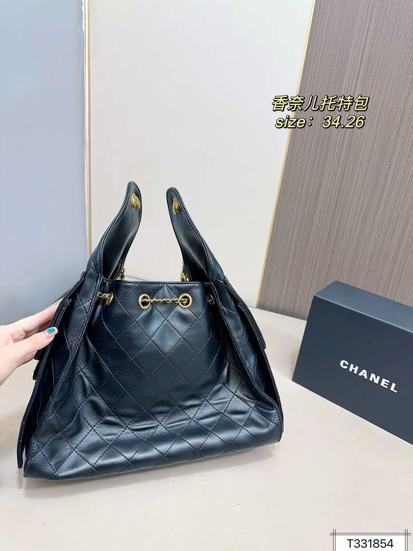 Cc New arrival shopping bucket bag size: 34*26 cm - image 10